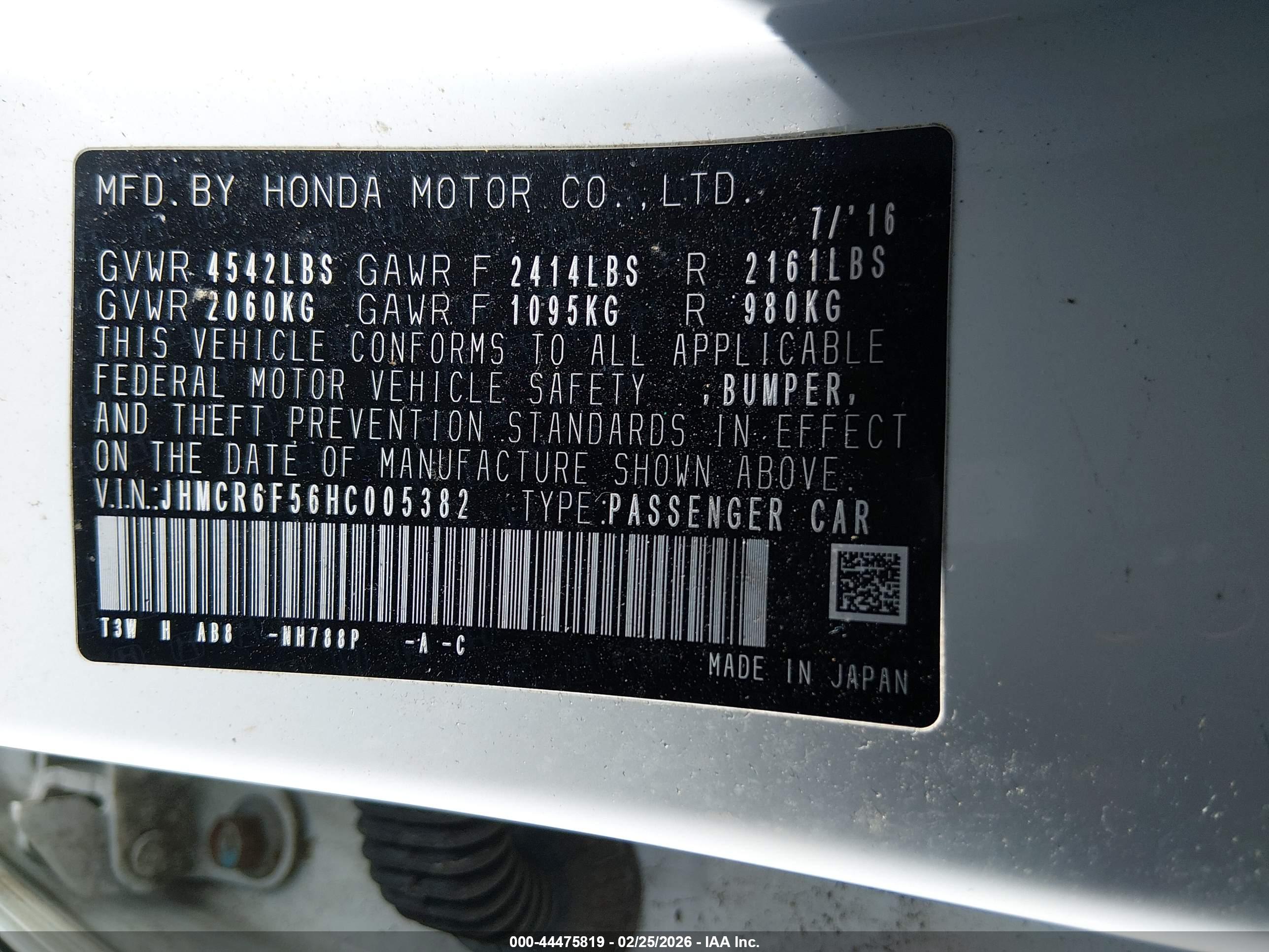 HONDA ACCORD image 9