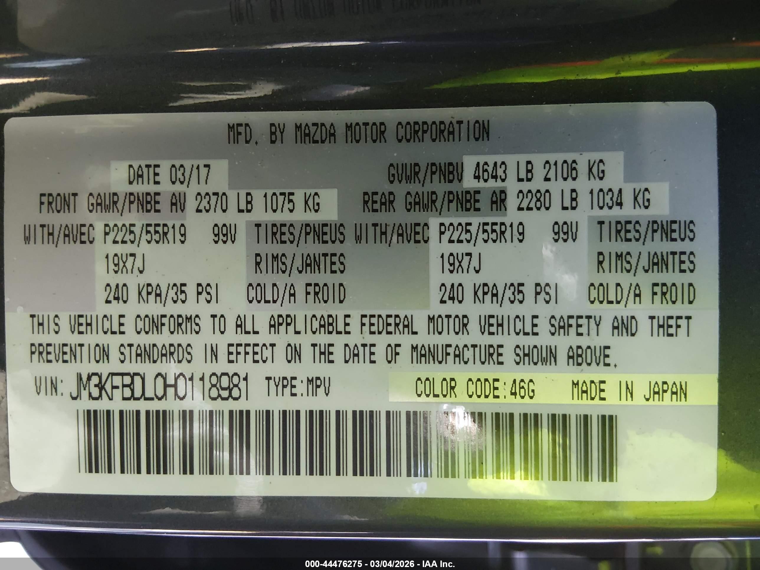 MAZDA CX-5 image 9