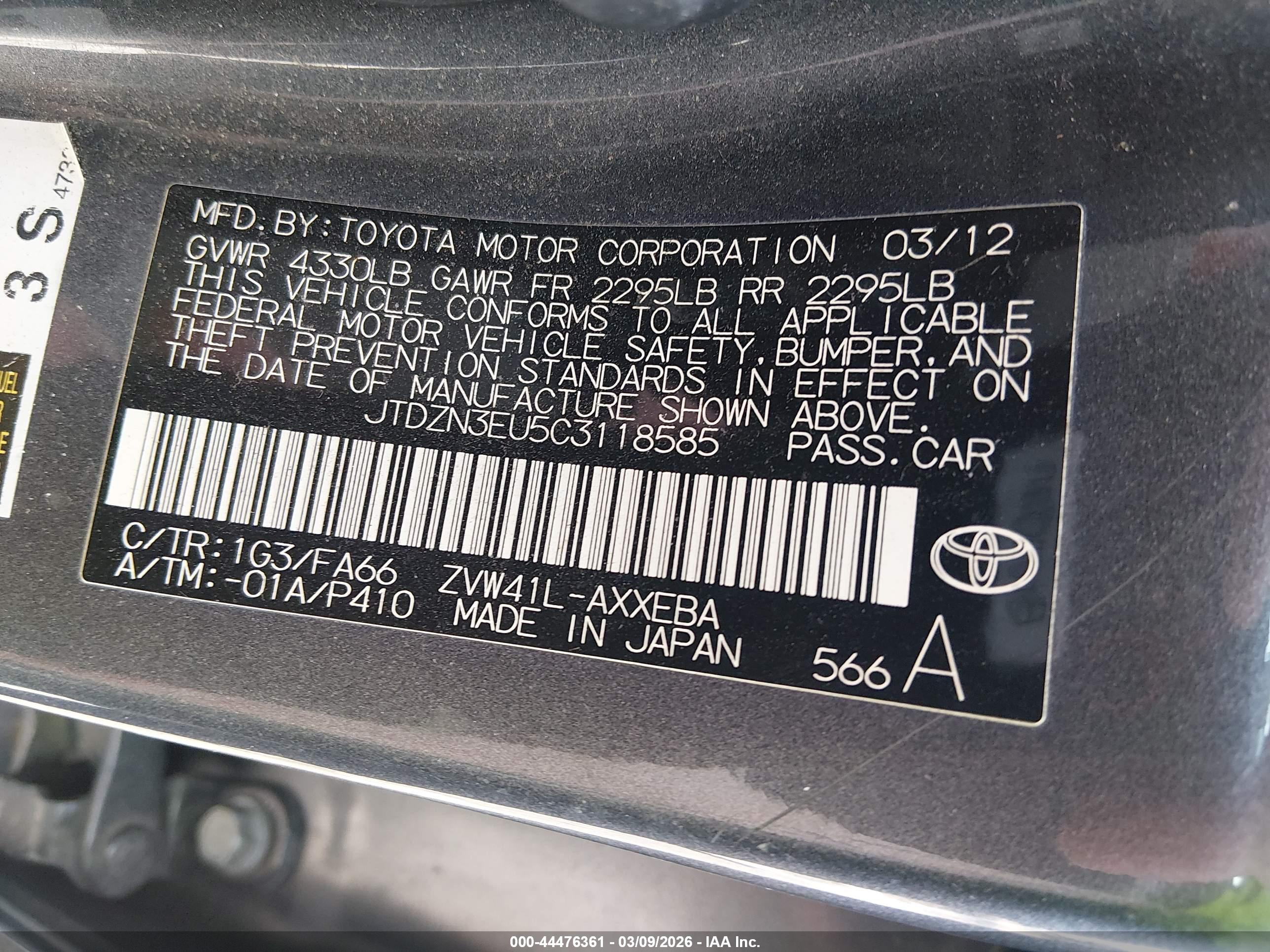 TOYOTA PRIUS image 9