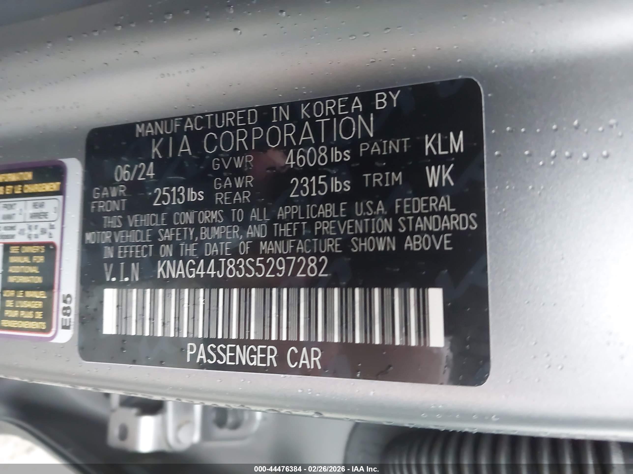 KIA K5 image 9