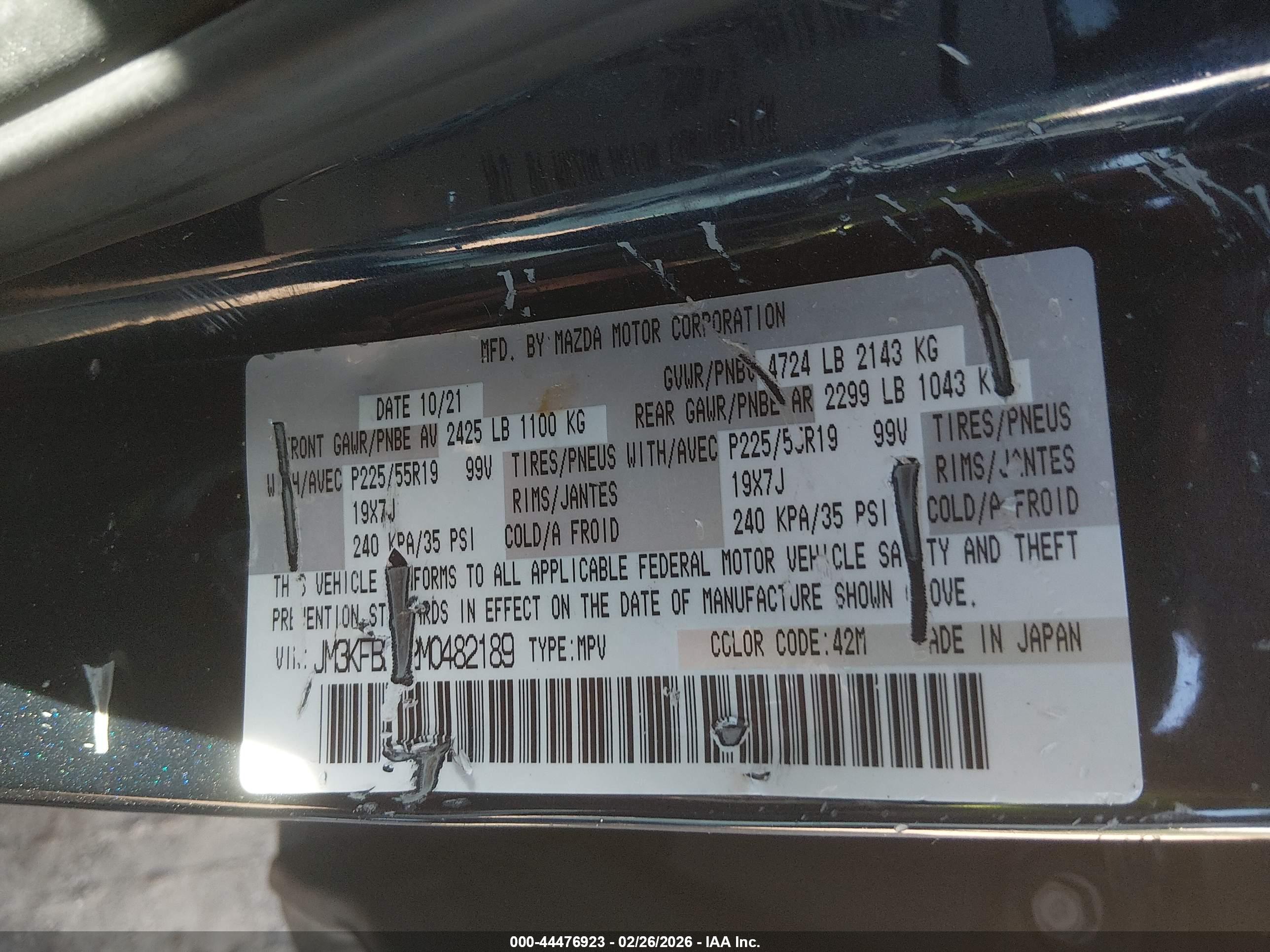 MAZDA CX-5 image 9