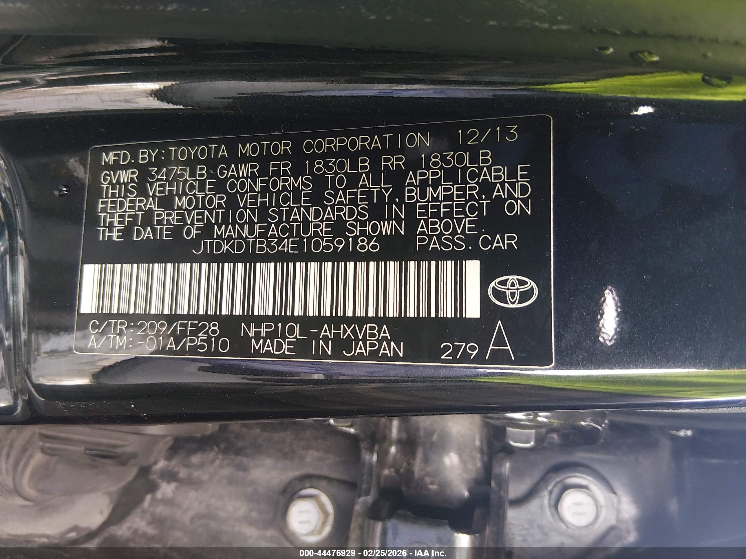 TOYOTA PRIUS image 9