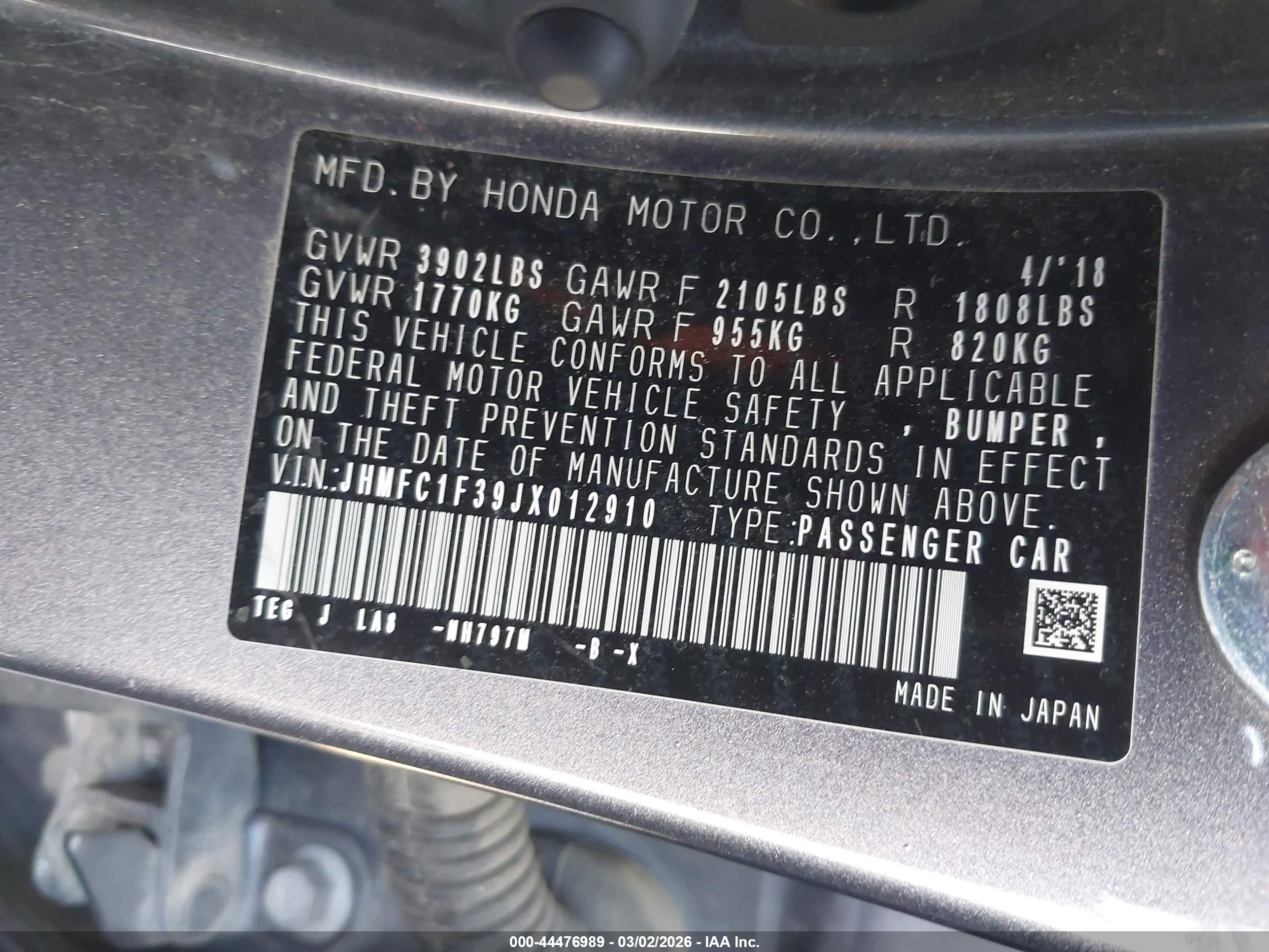 HONDA CIVIC image 9