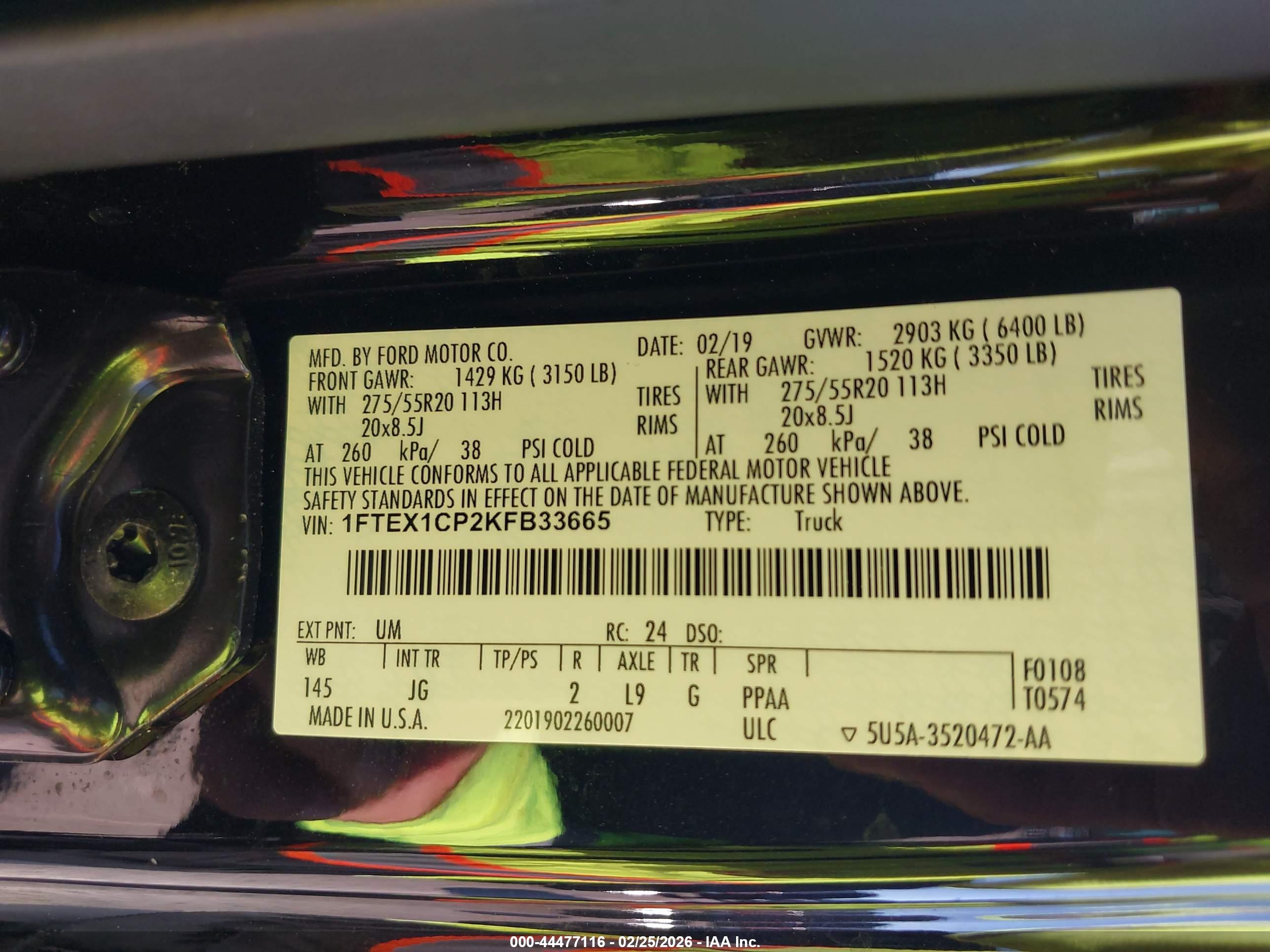 FORD F-150 image 9