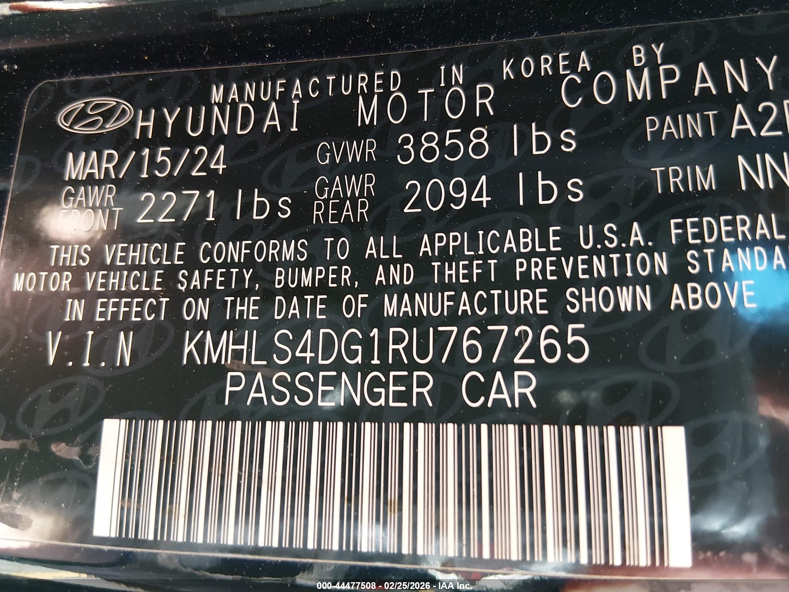 HYUNDAI ELANTRA image 9