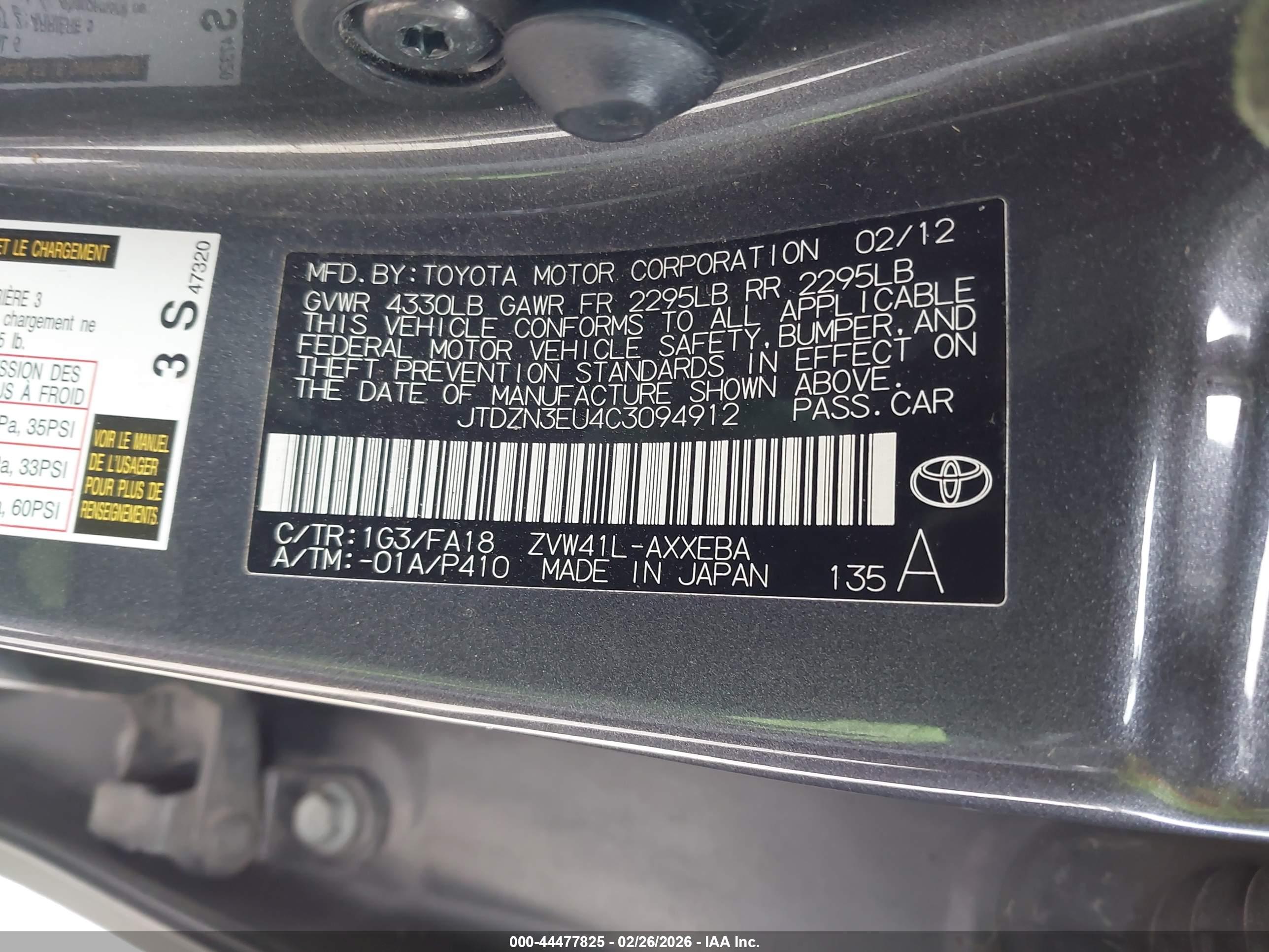 TOYOTA PRIUS image 9