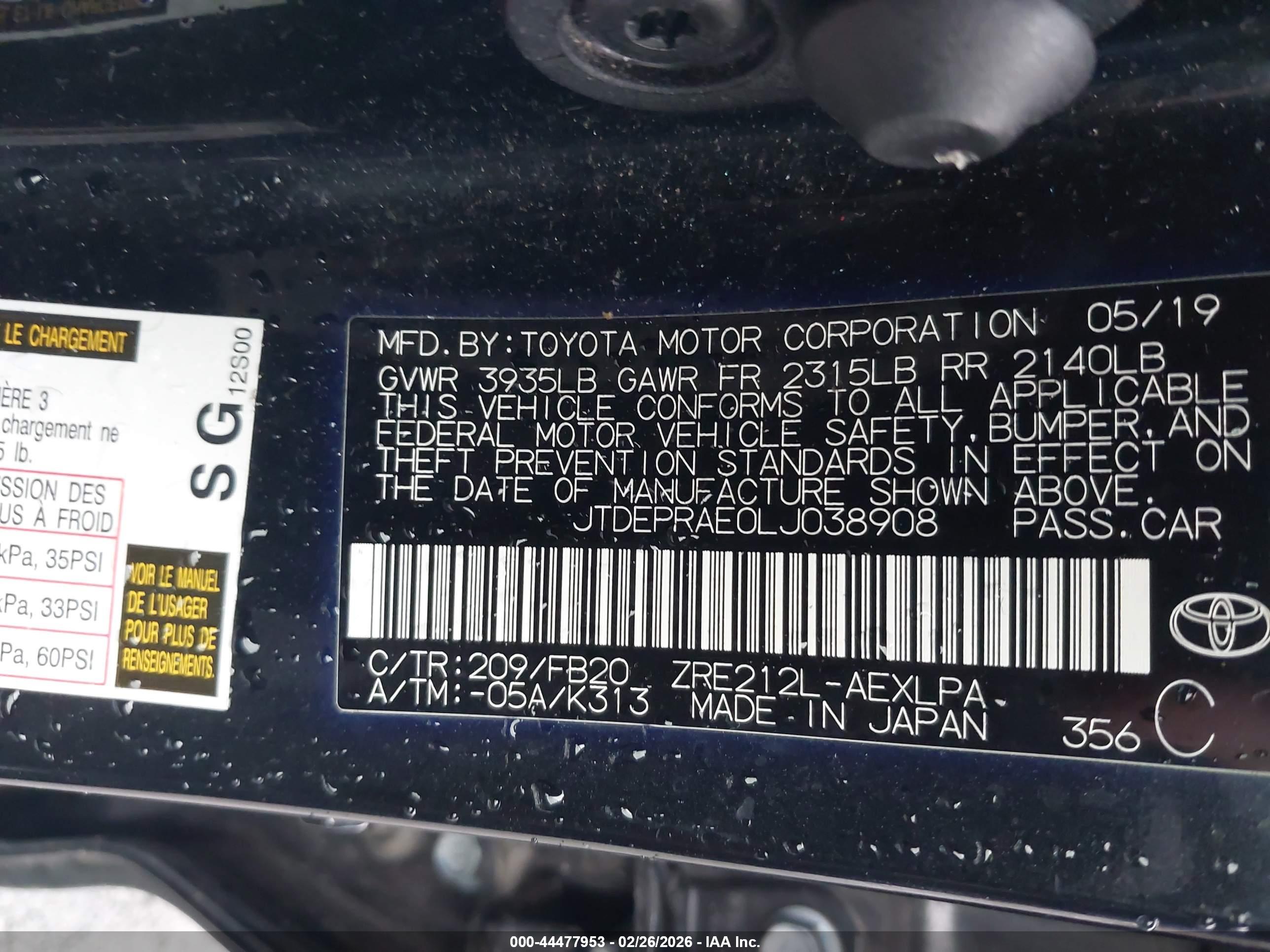 TOYOTA COROLLA image 9