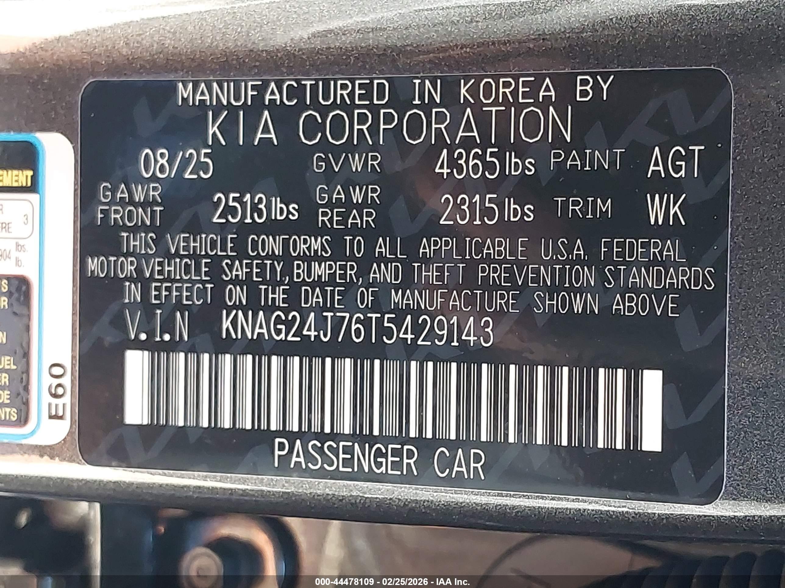 KIA K5 image 9