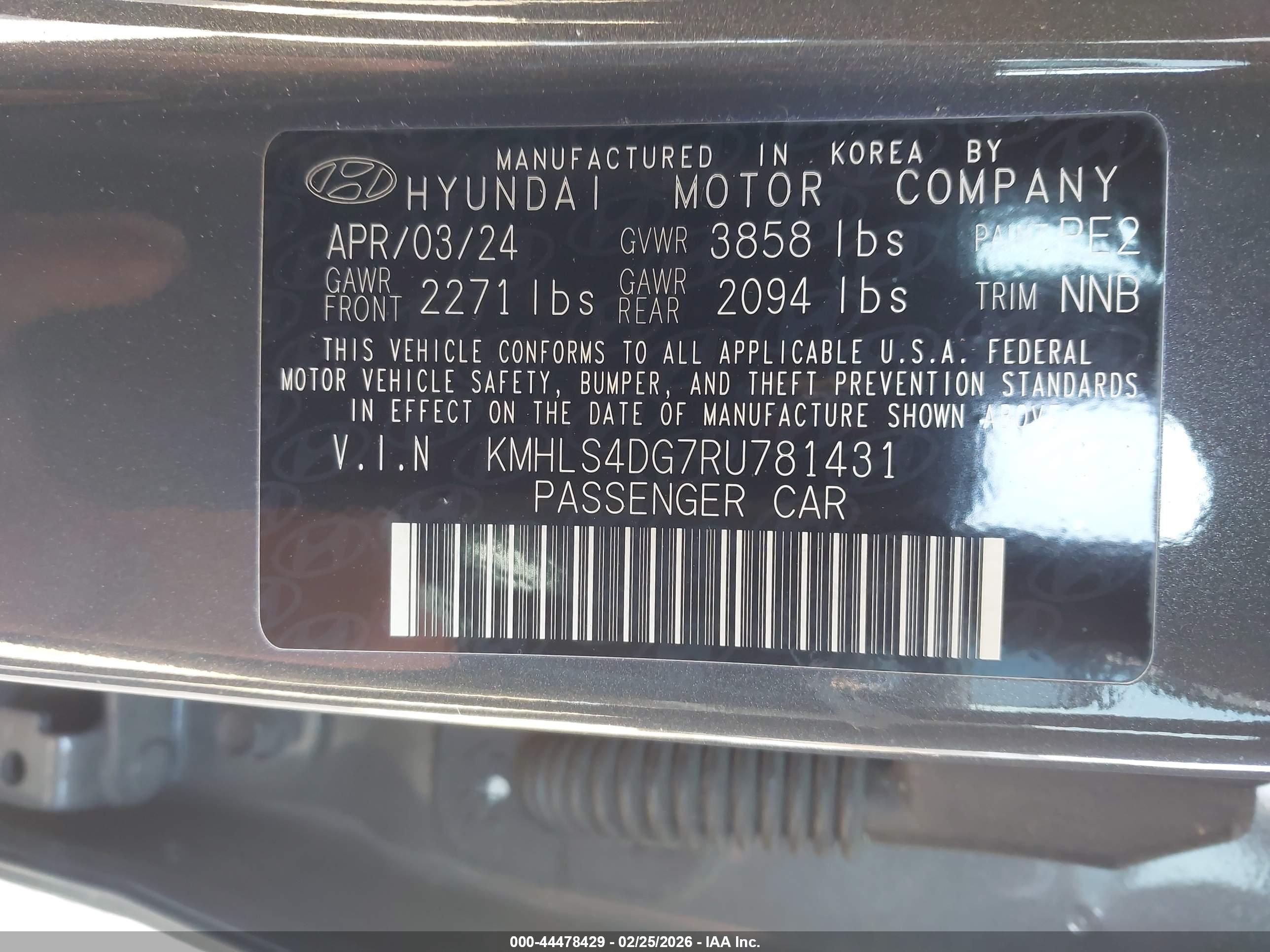 HYUNDAI ELANTRA image 9