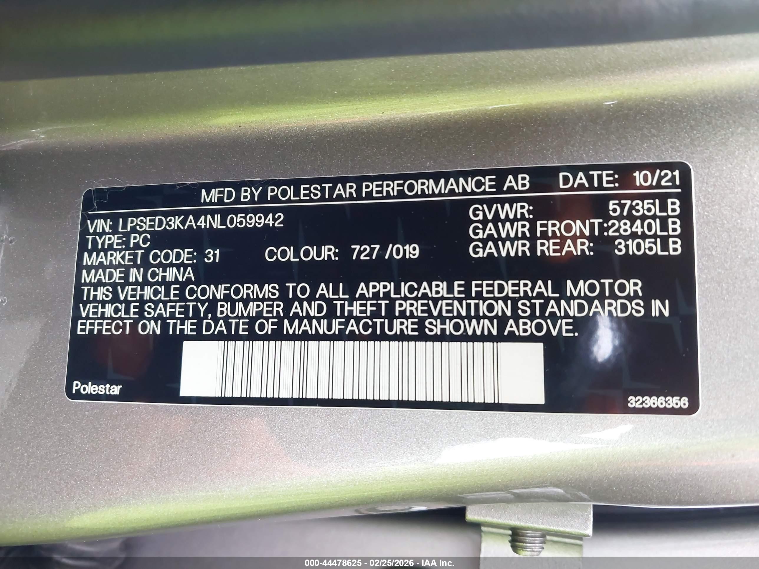 POLESTAR 2 image 9