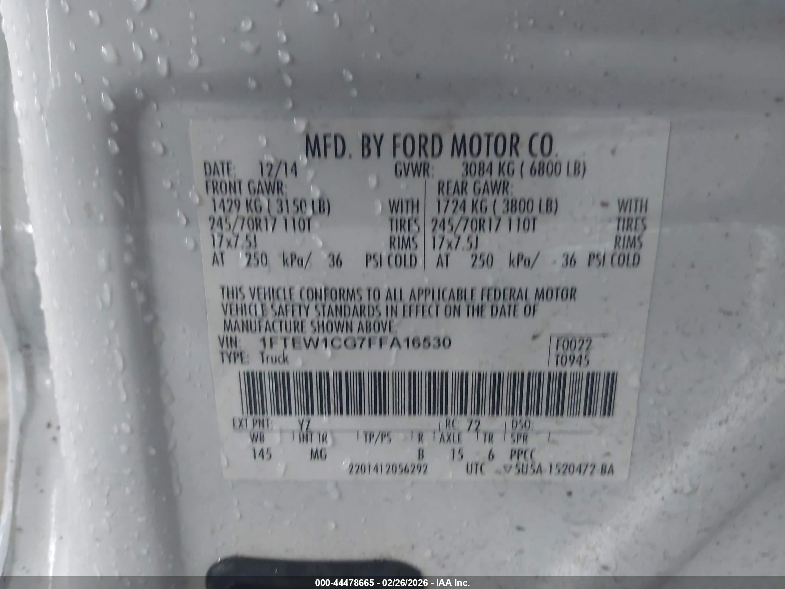 FORD F-150 image 9