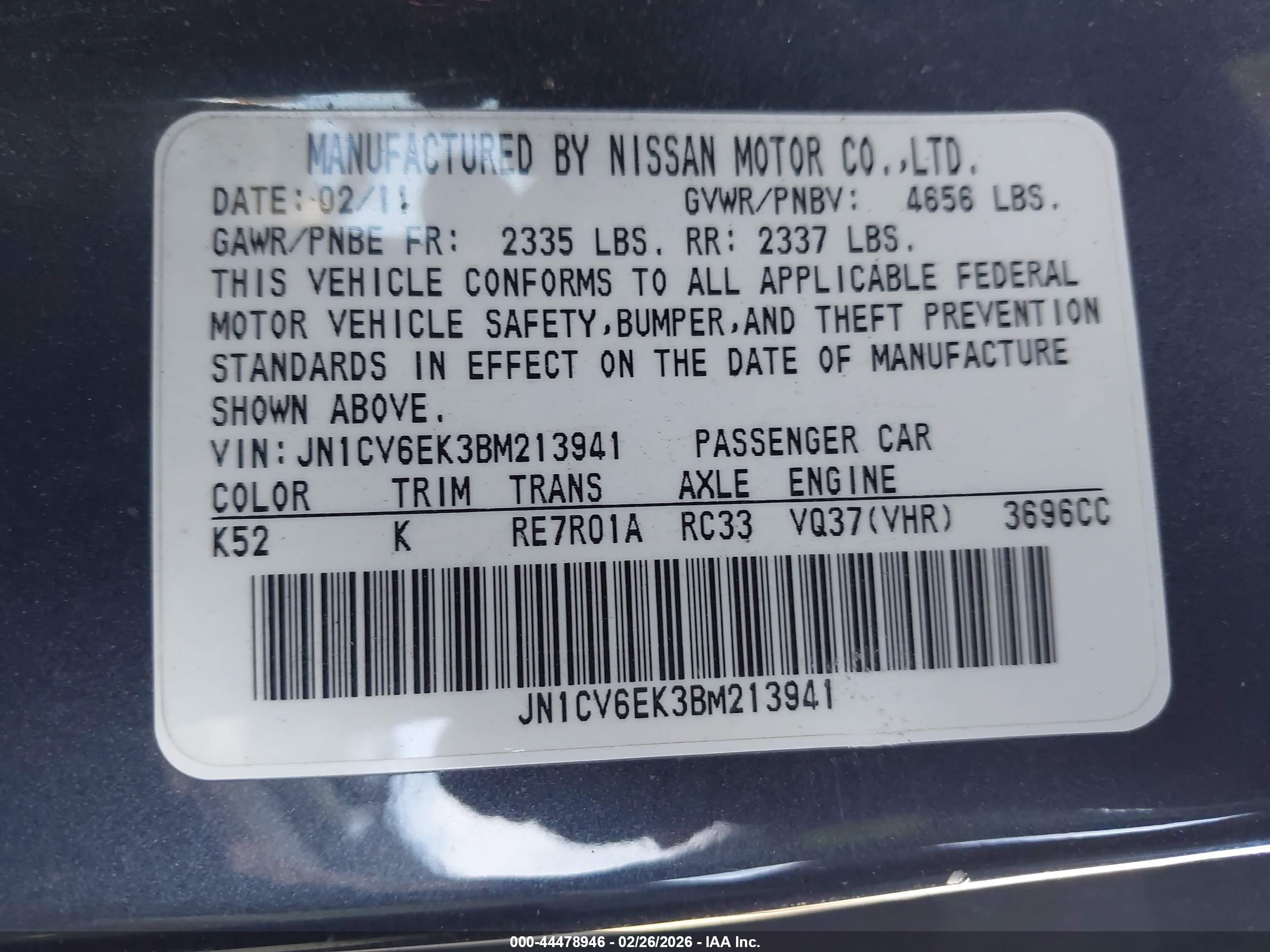 INFINITI G37 image 9