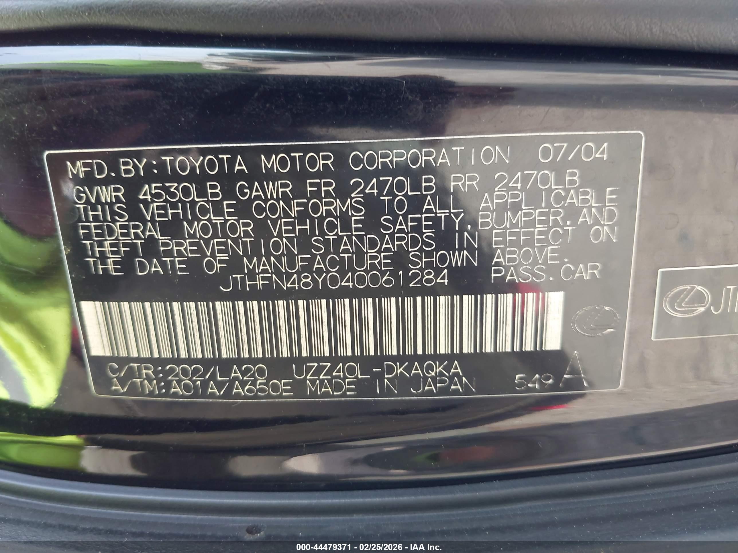 LEXUS SC image 9