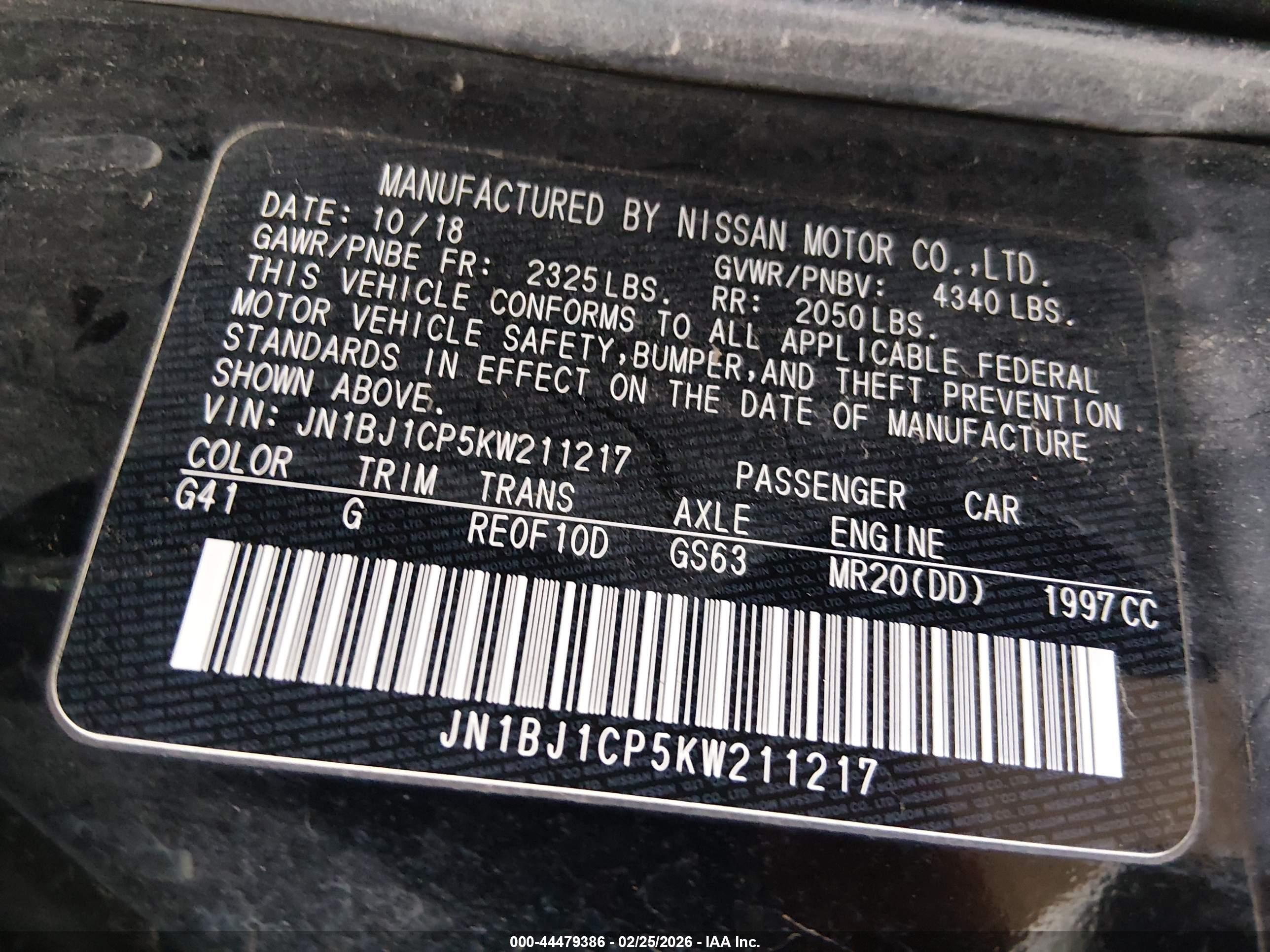 NISSAN ROGUE image 9