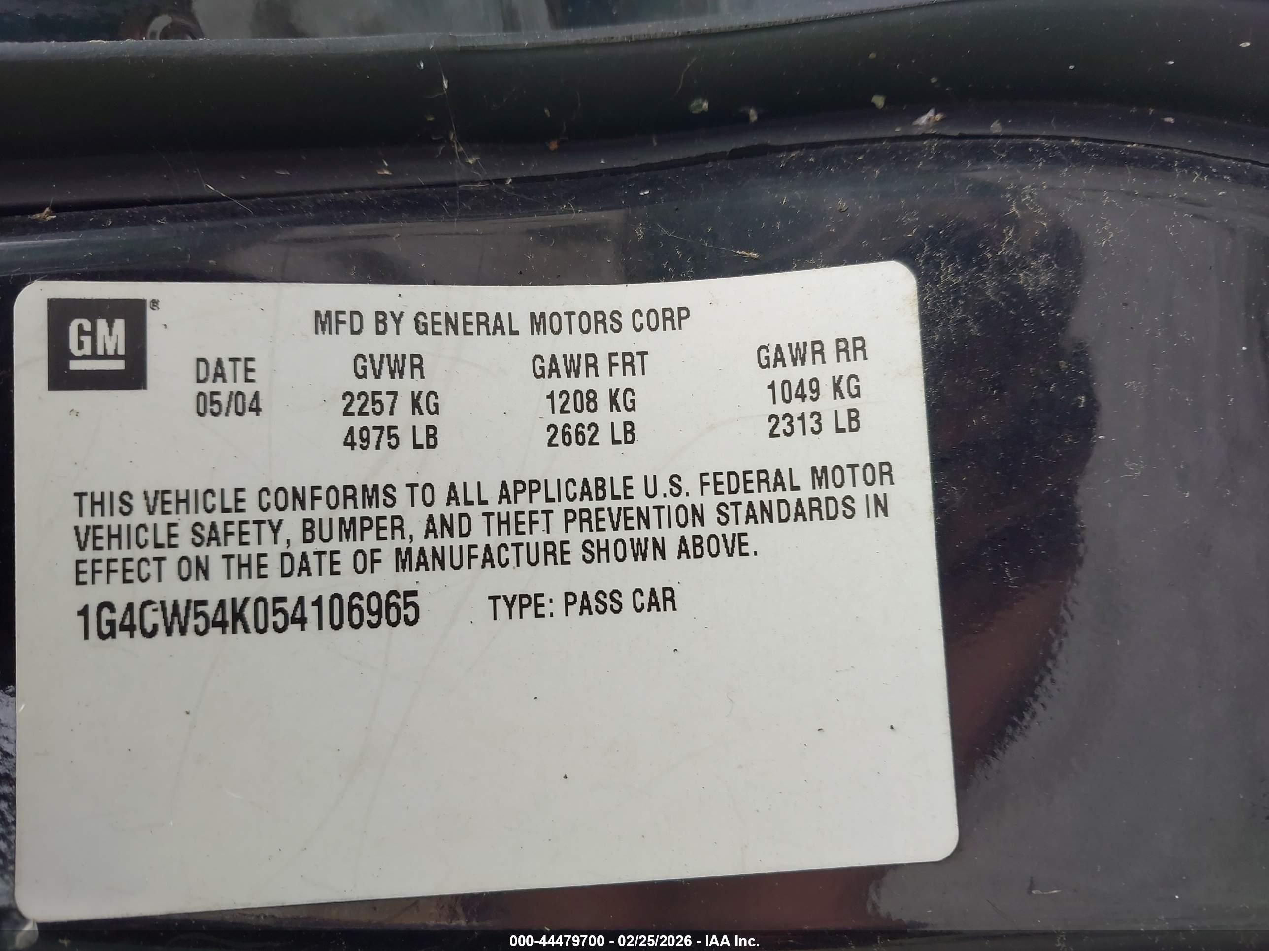 BUICK PARK image 9