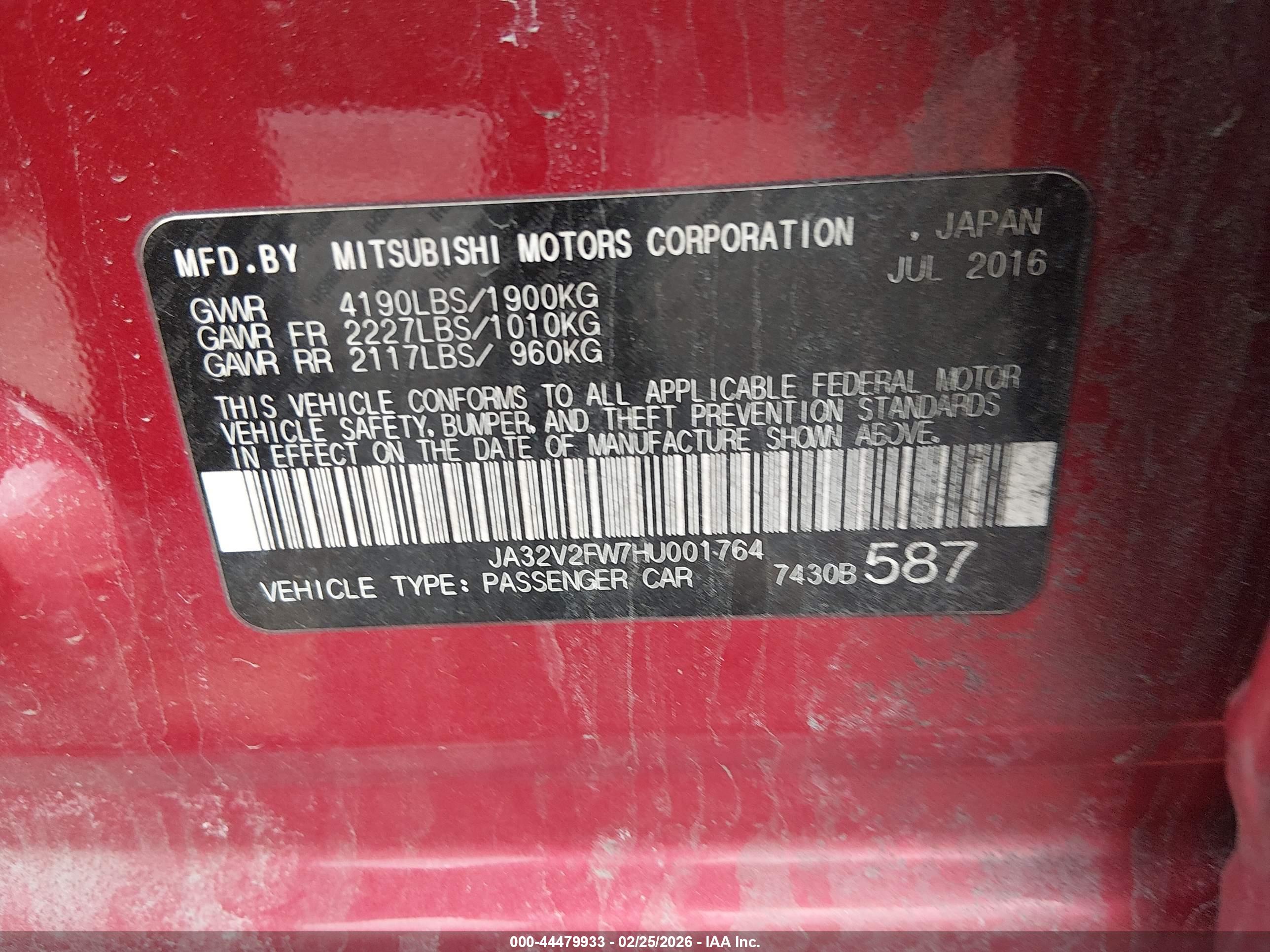 MITSUBISHI LANCER image 9