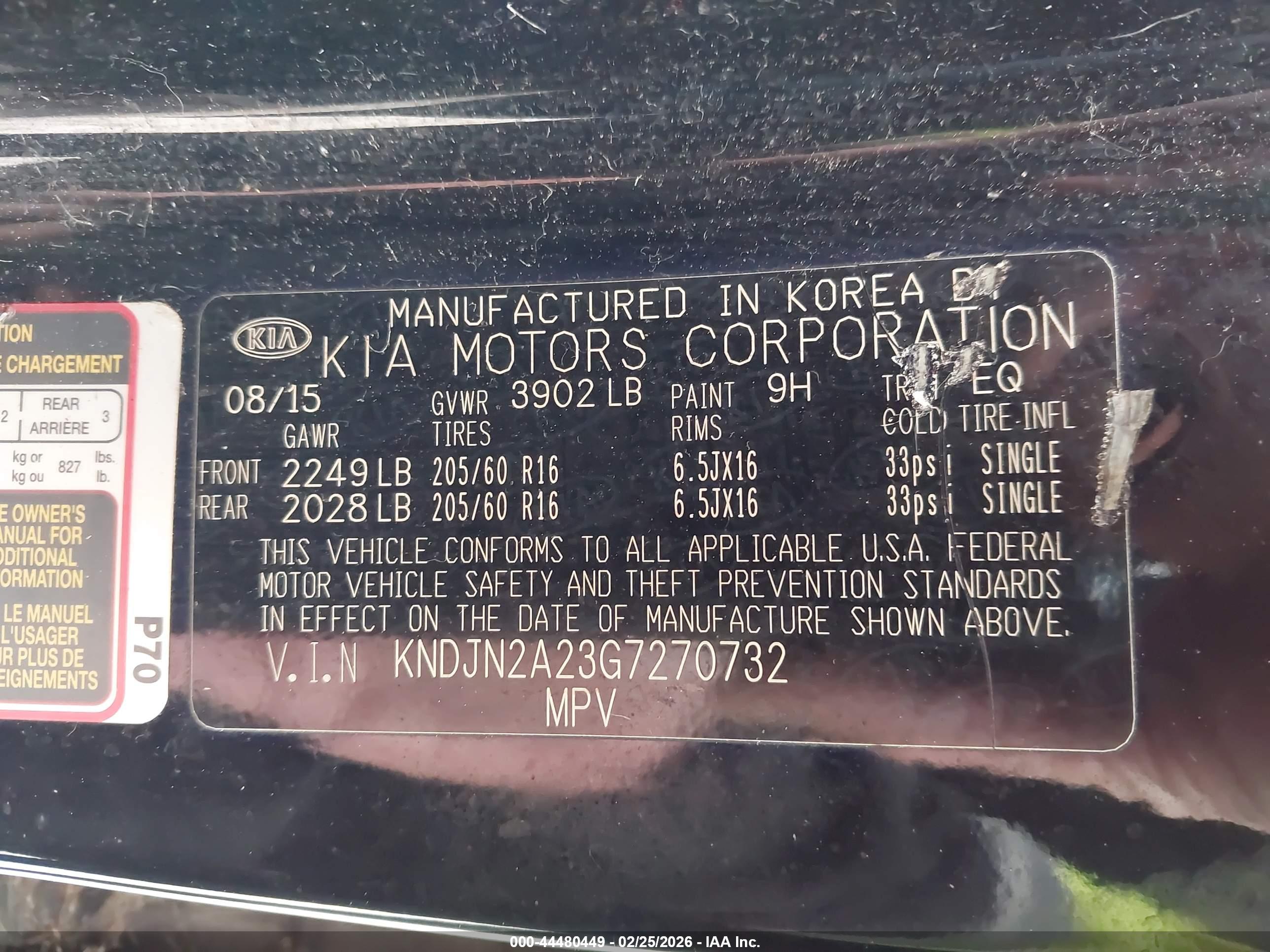KIA SOUL image 9