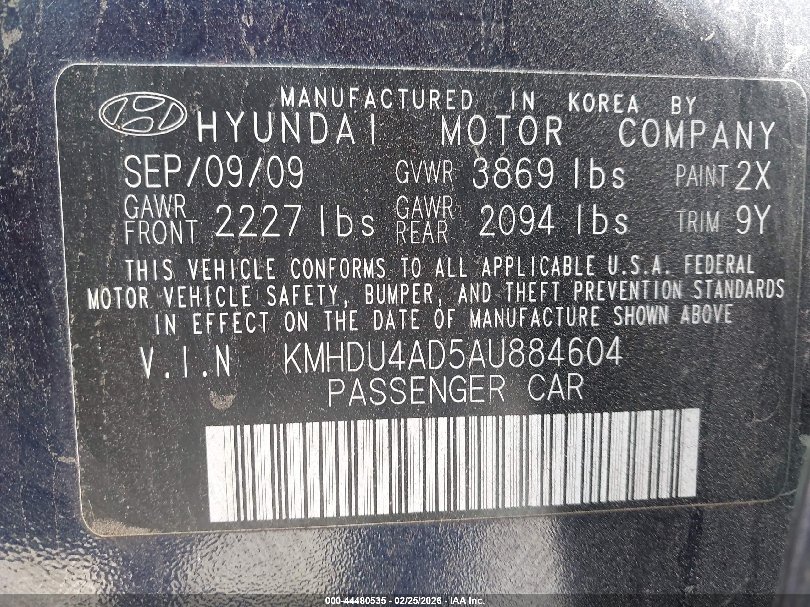 HYUNDAI ELANTRA image 9