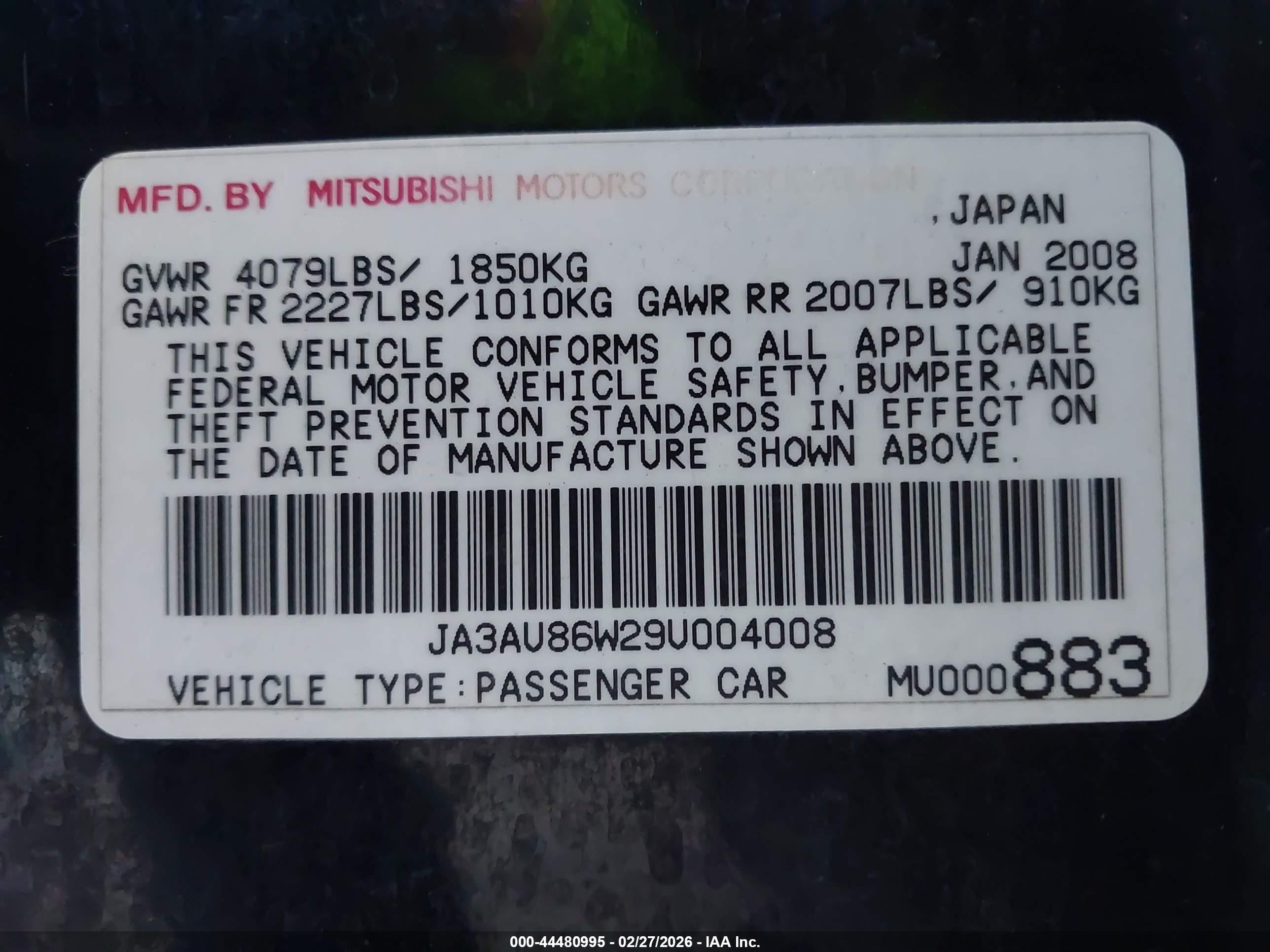 MITSUBISHI LANCER image 9