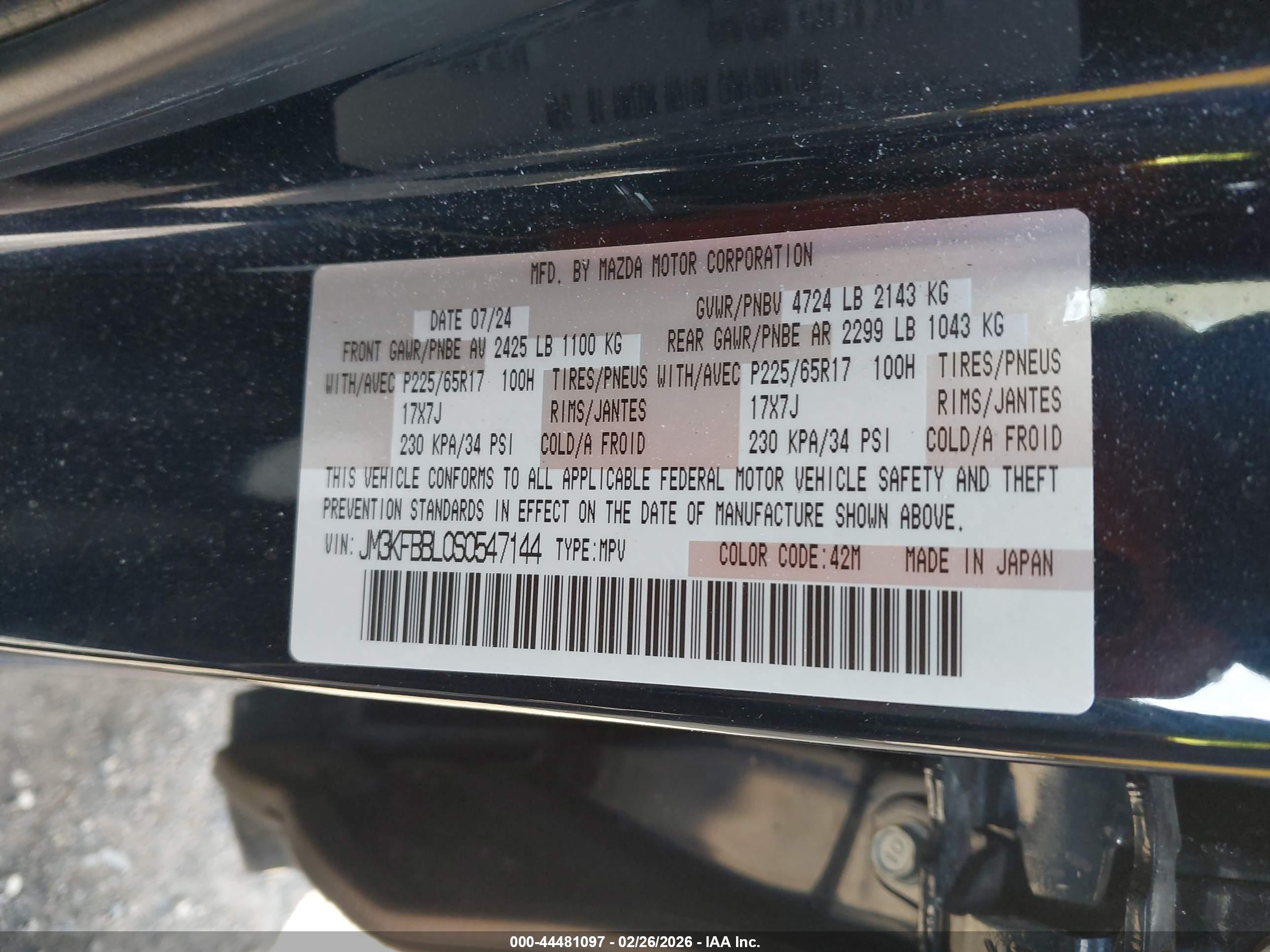 MAZDA CX-5 image 9