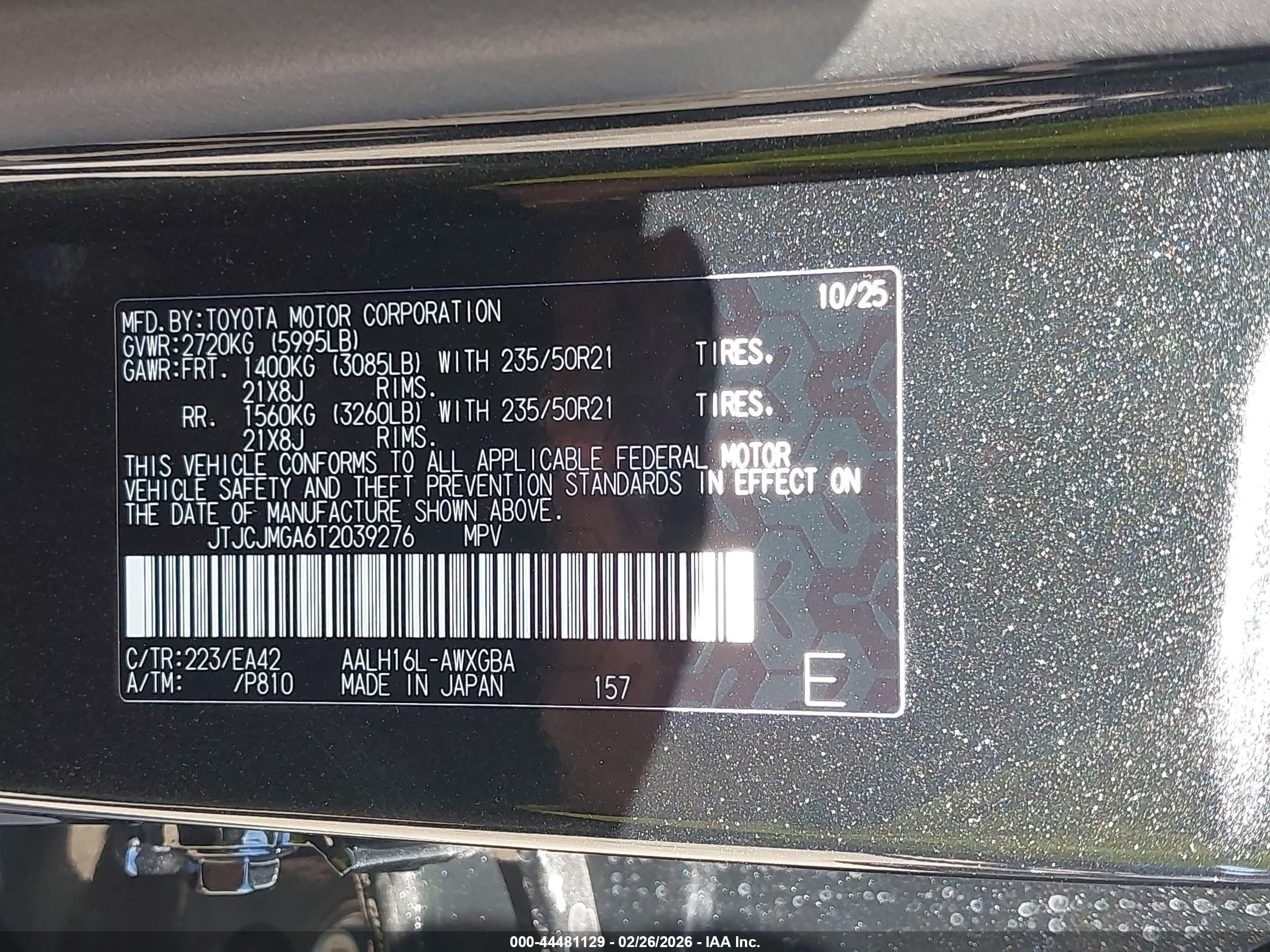 LEXUS RX image 9