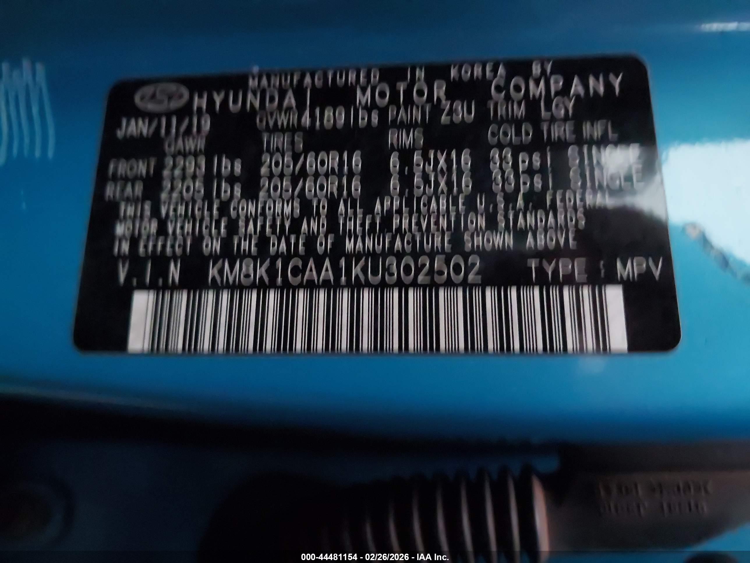 HYUNDAI KONA image 9