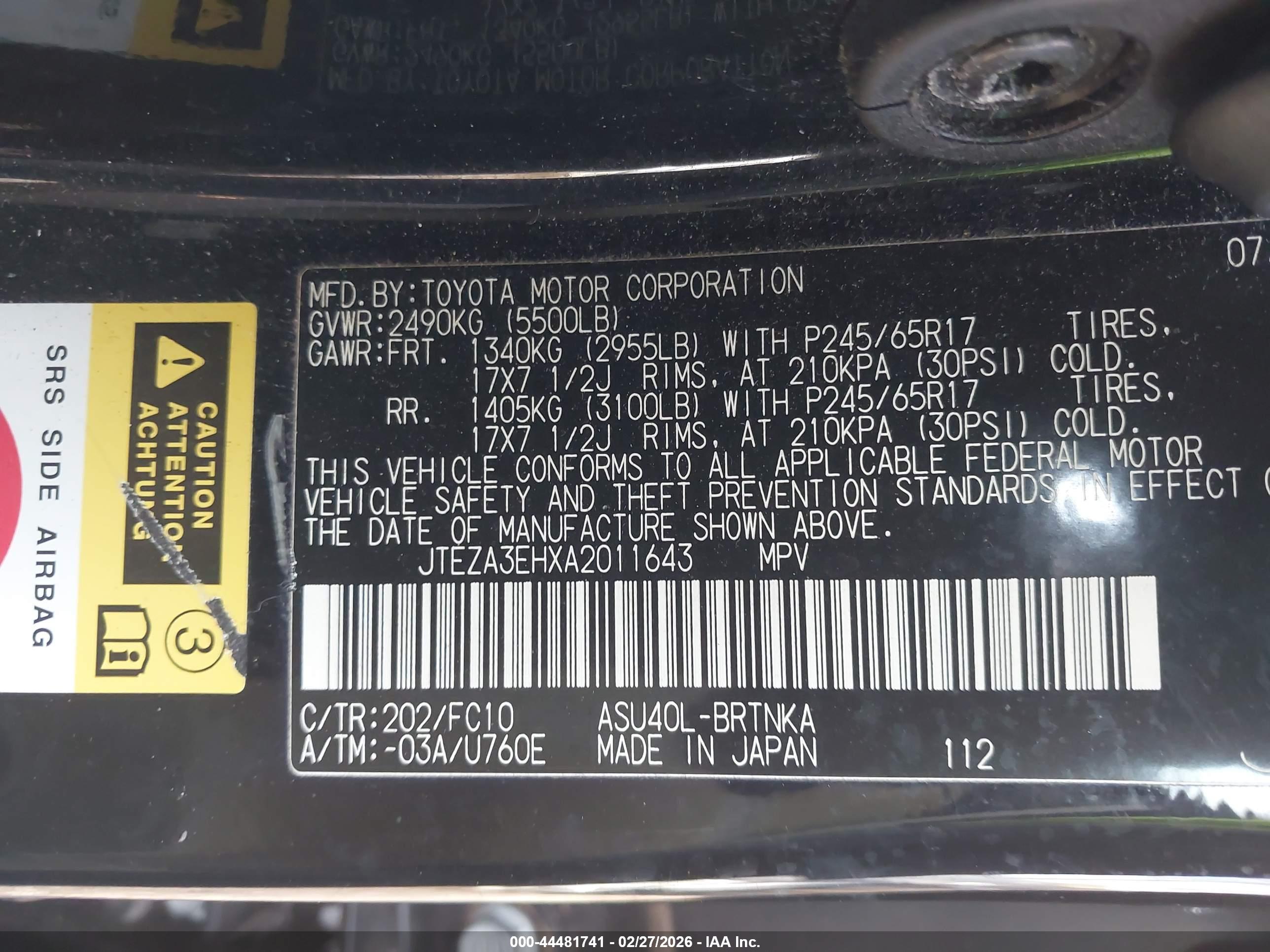 TOYOTA HIGHLANDER image 9