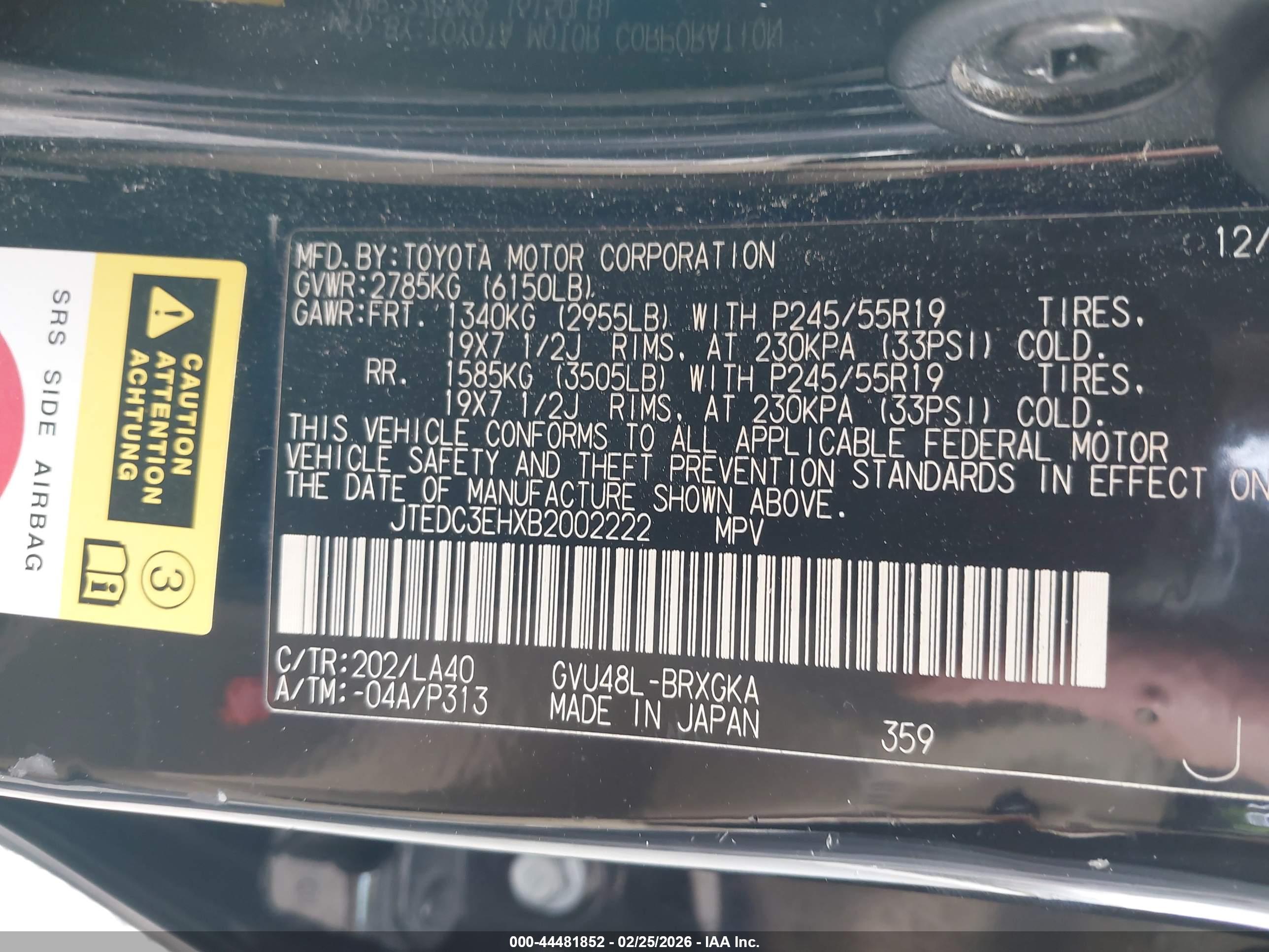 TOYOTA HIGHLANDER image 9