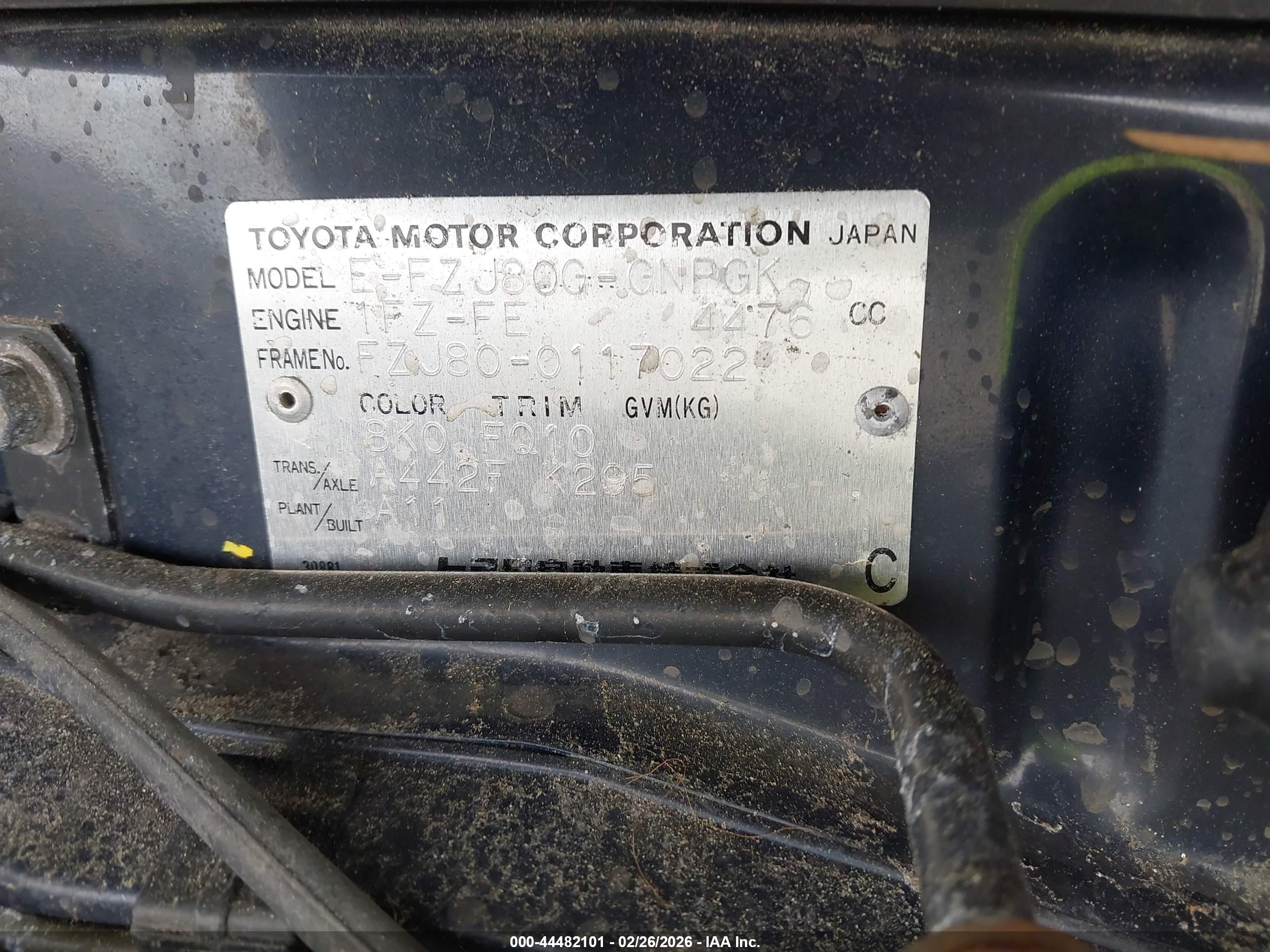 TOYOTA LAND image 9