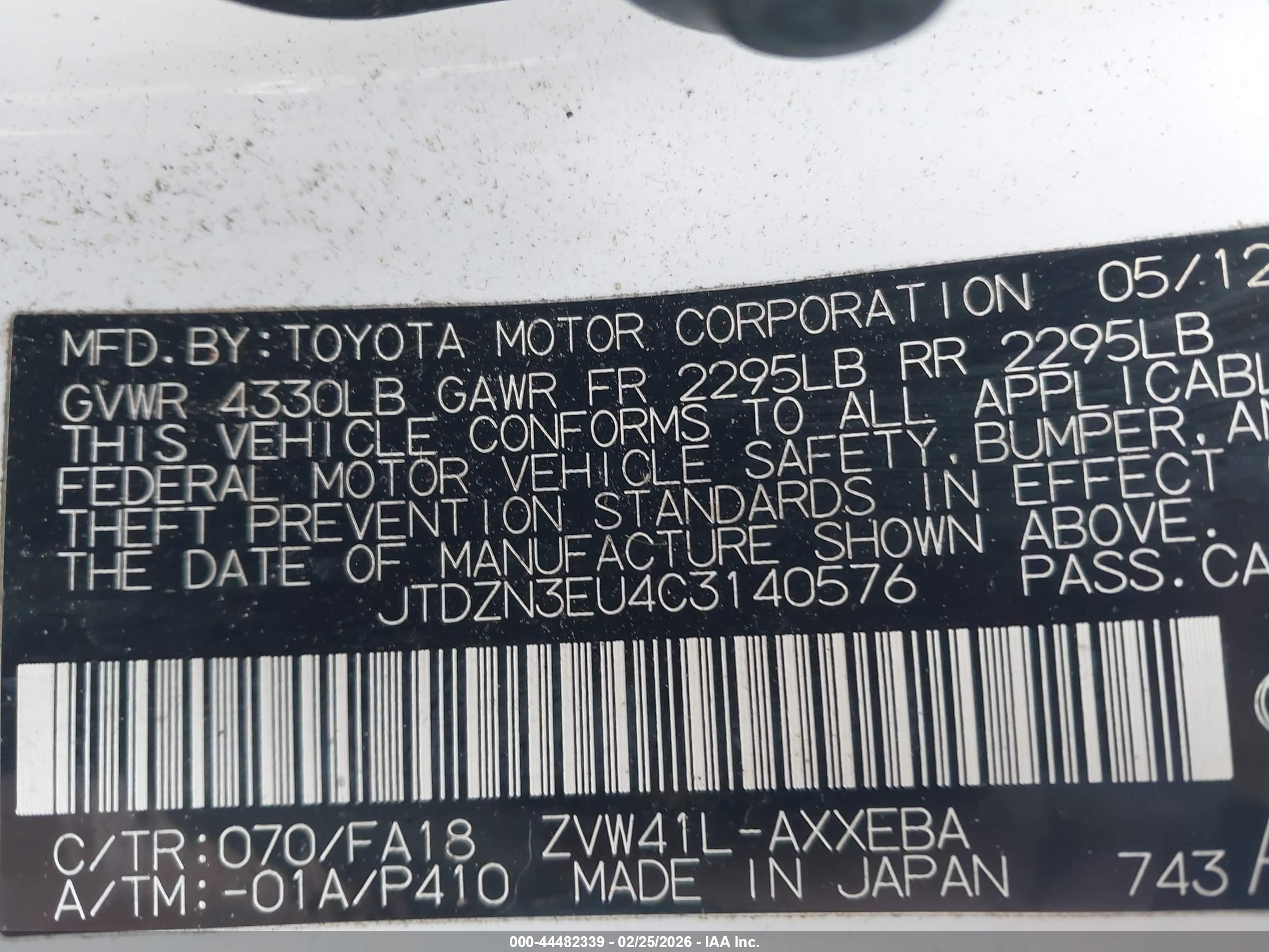 TOYOTA PRIUS image 9