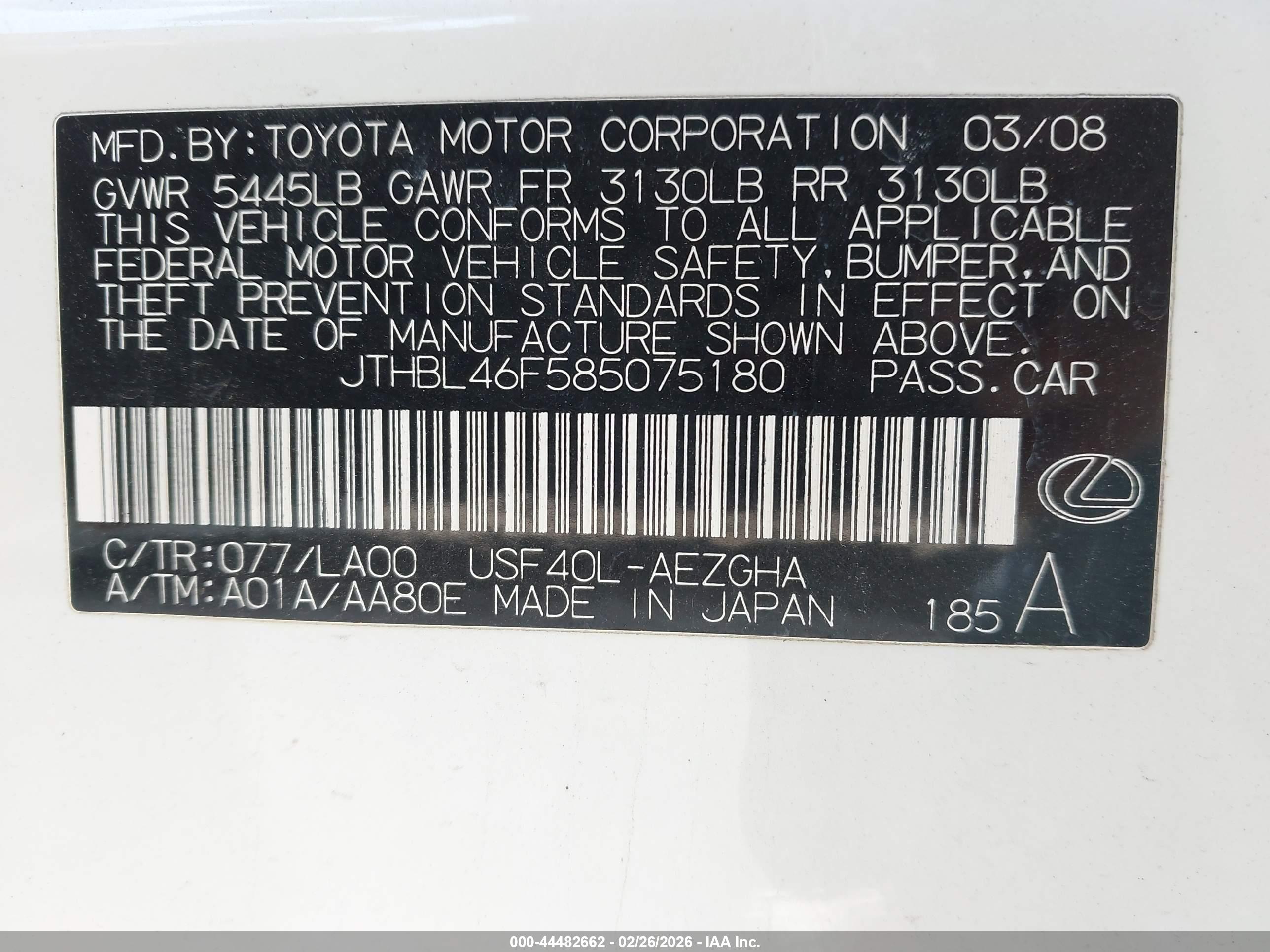 LEXUS LS image 9