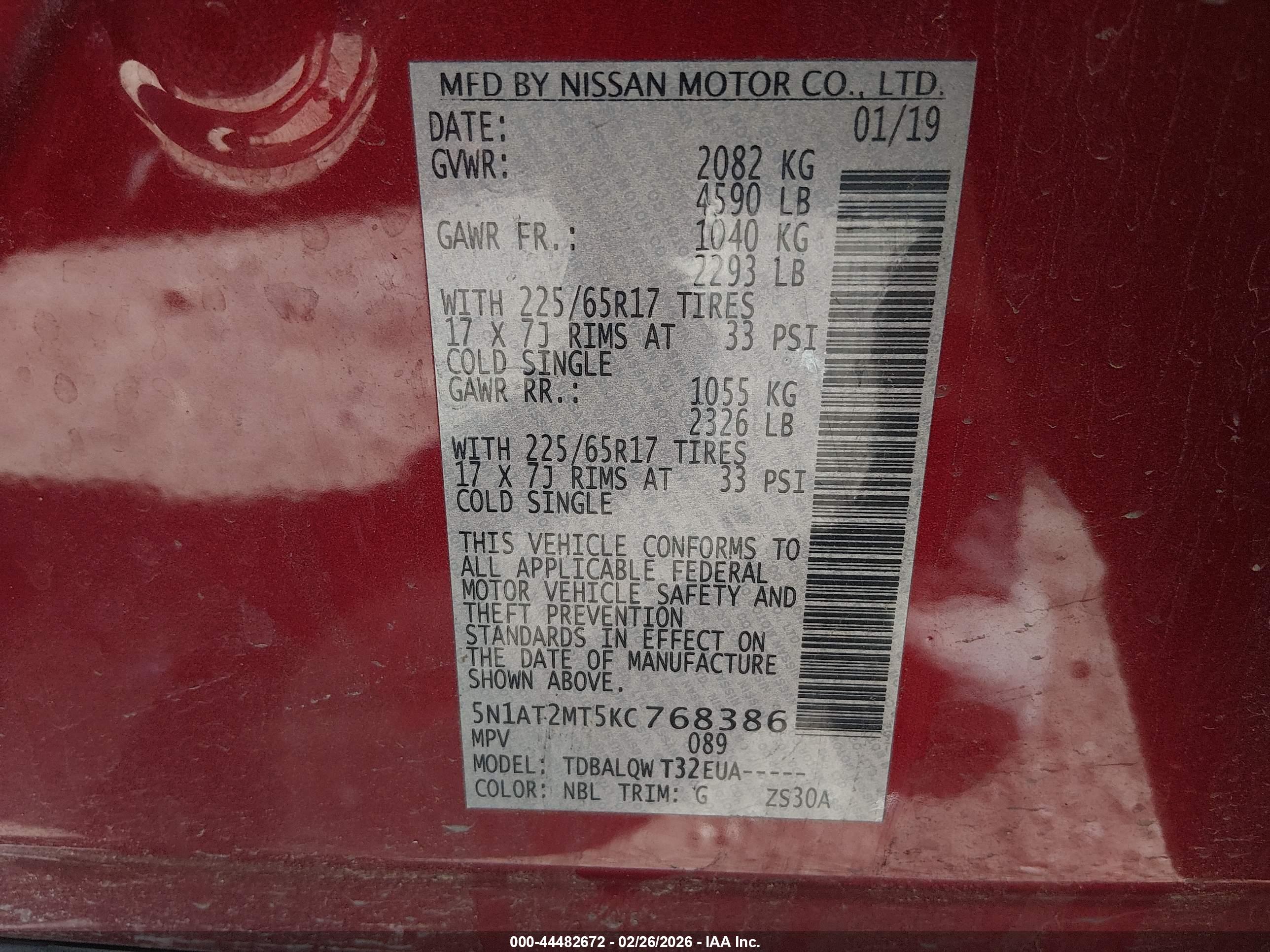 NISSAN ROGUE image 9