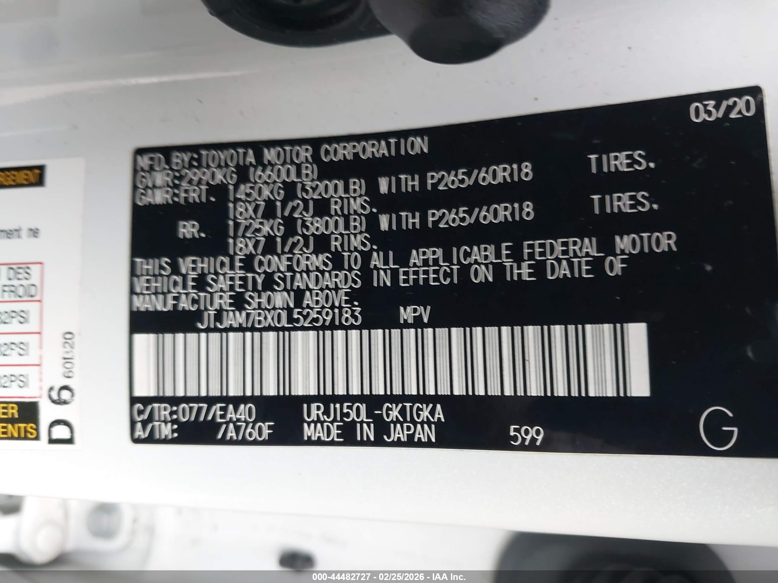 LEXUS 460 image 9