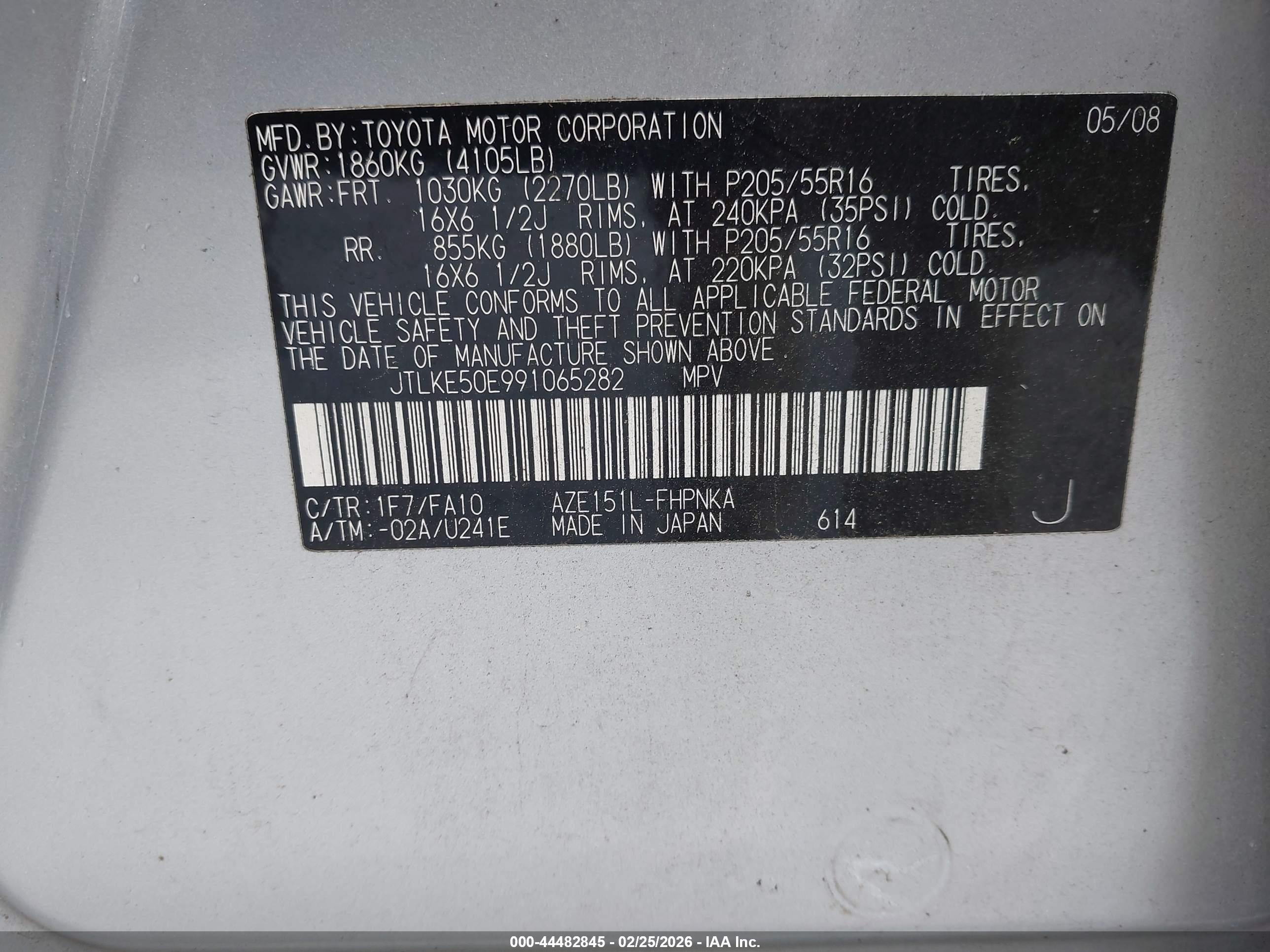 SCION XB image 9