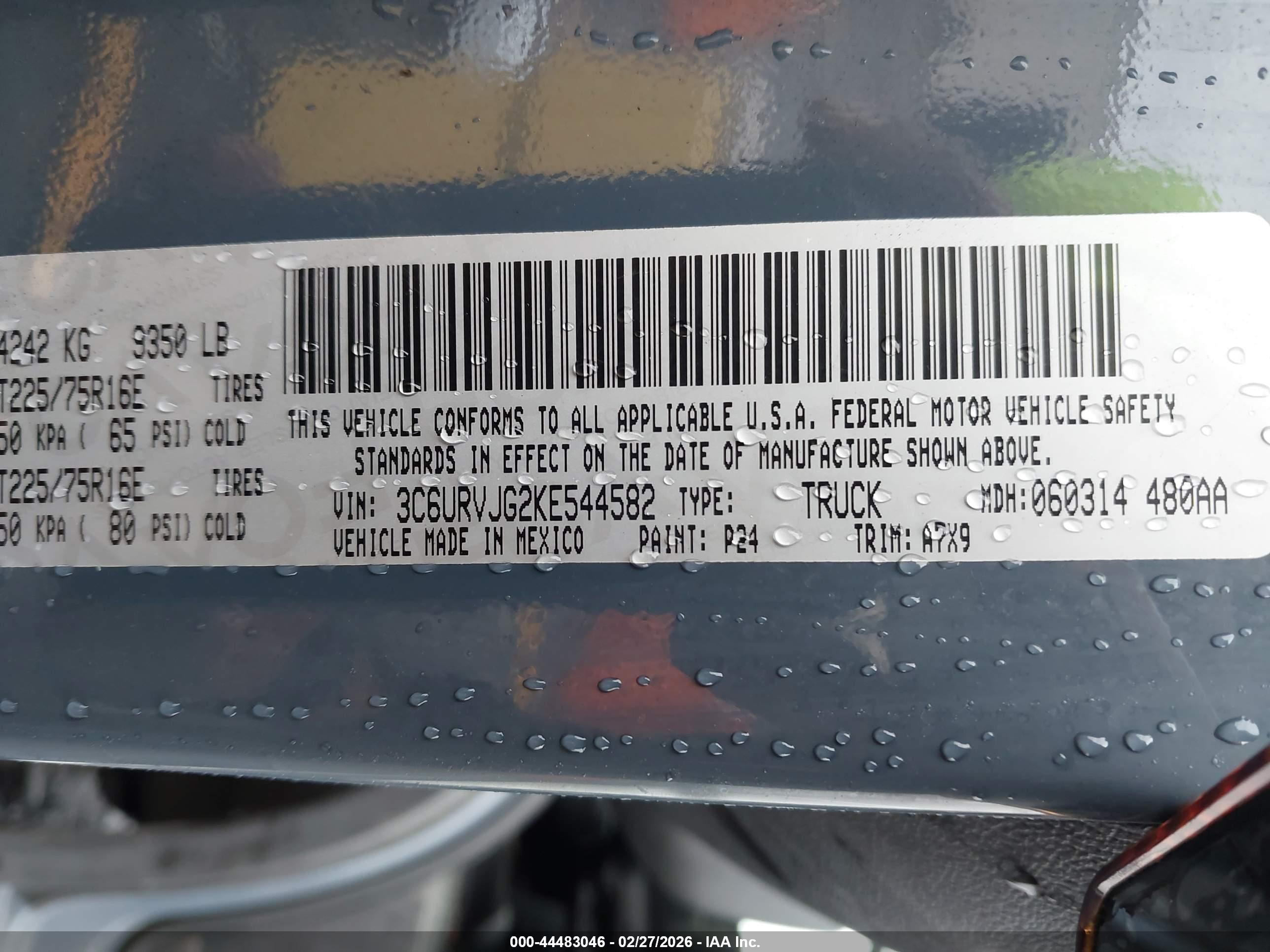 RAM PROMASTER image 9