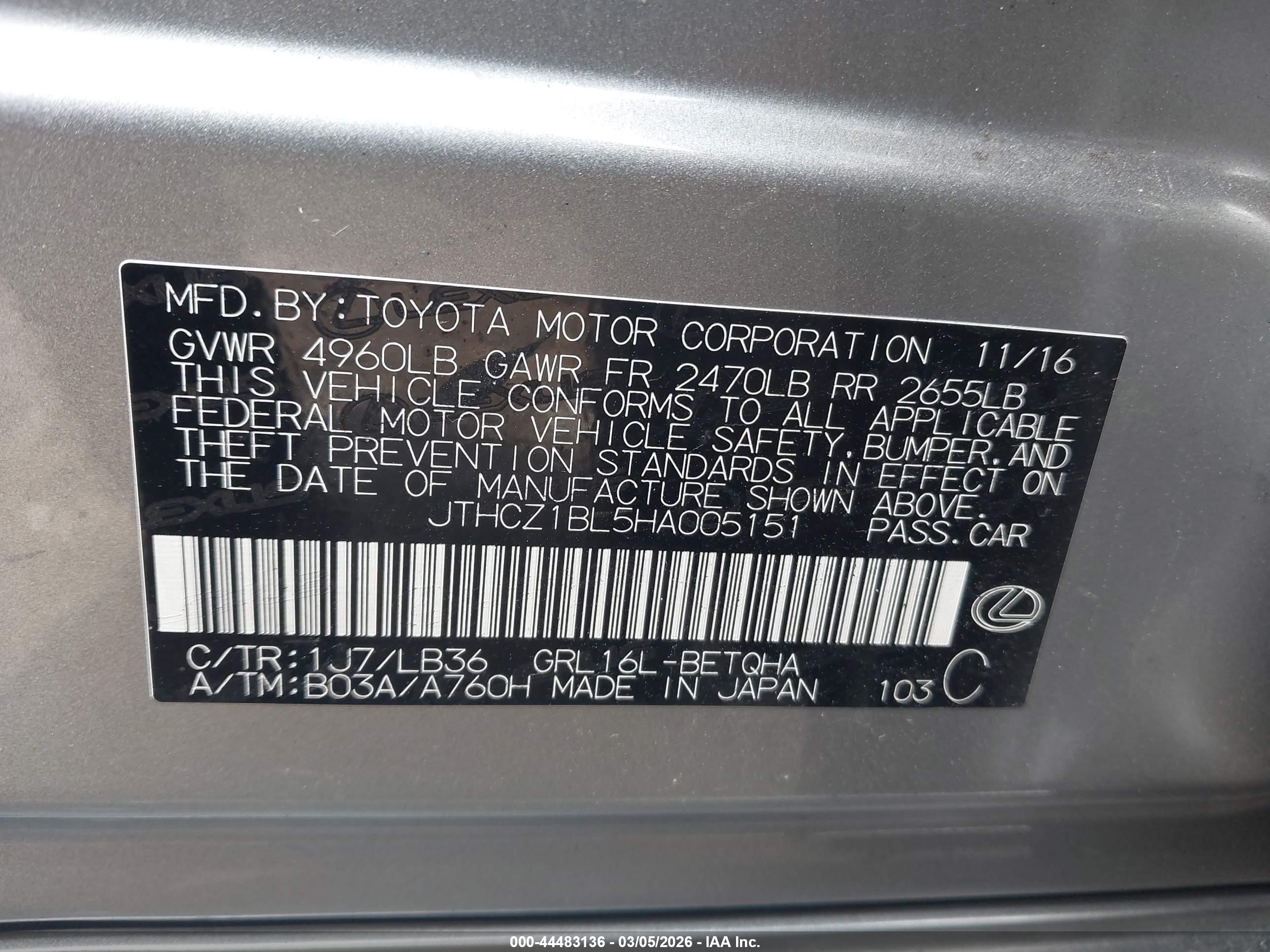 LEXUS GS image 9