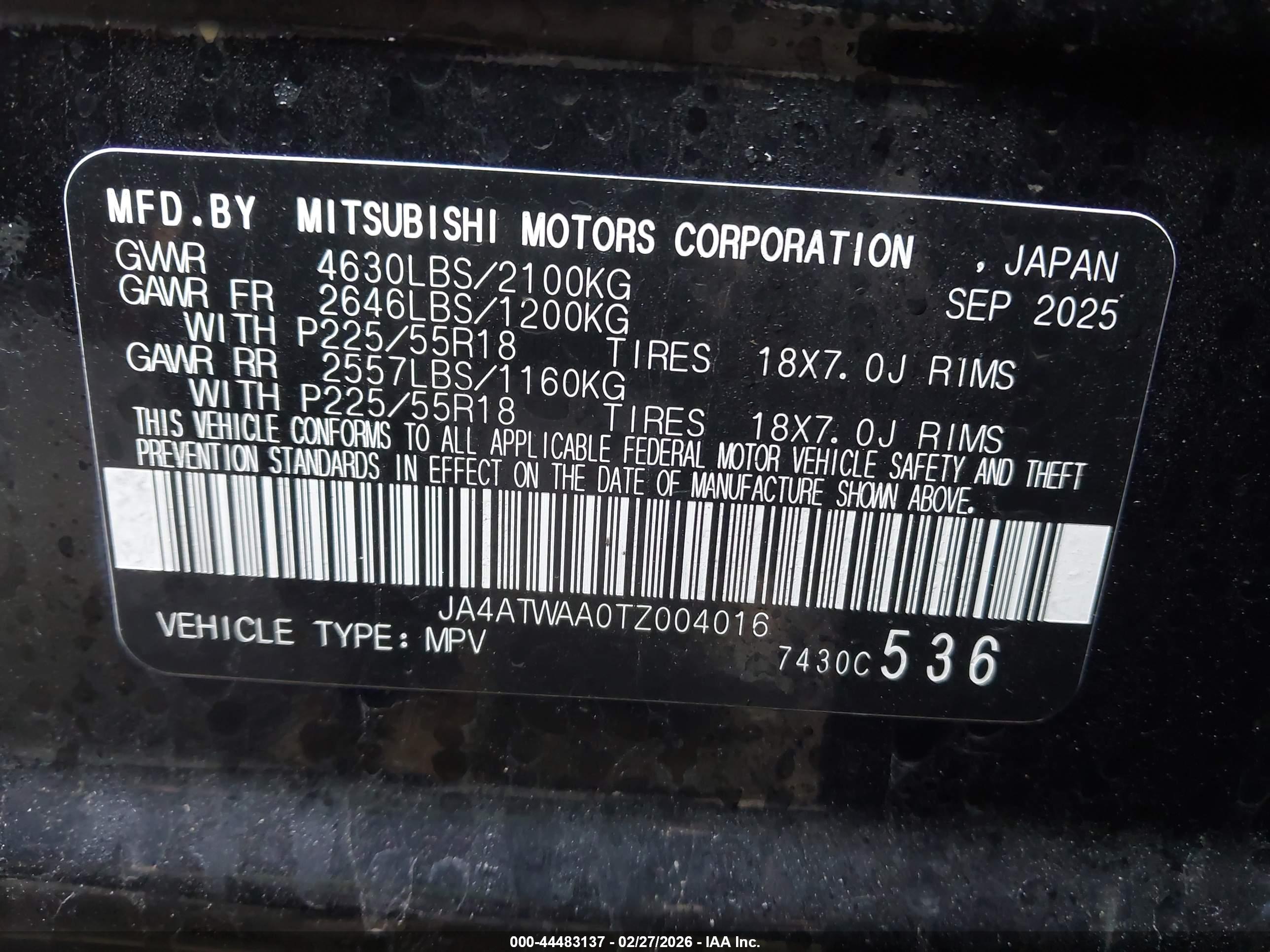 MITSUBISHI ECLIPSE image 9