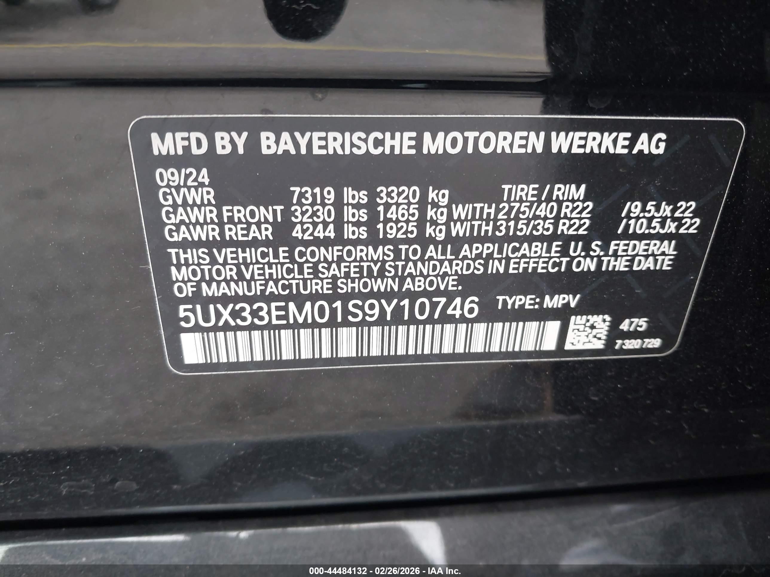 BMW X7 image 9