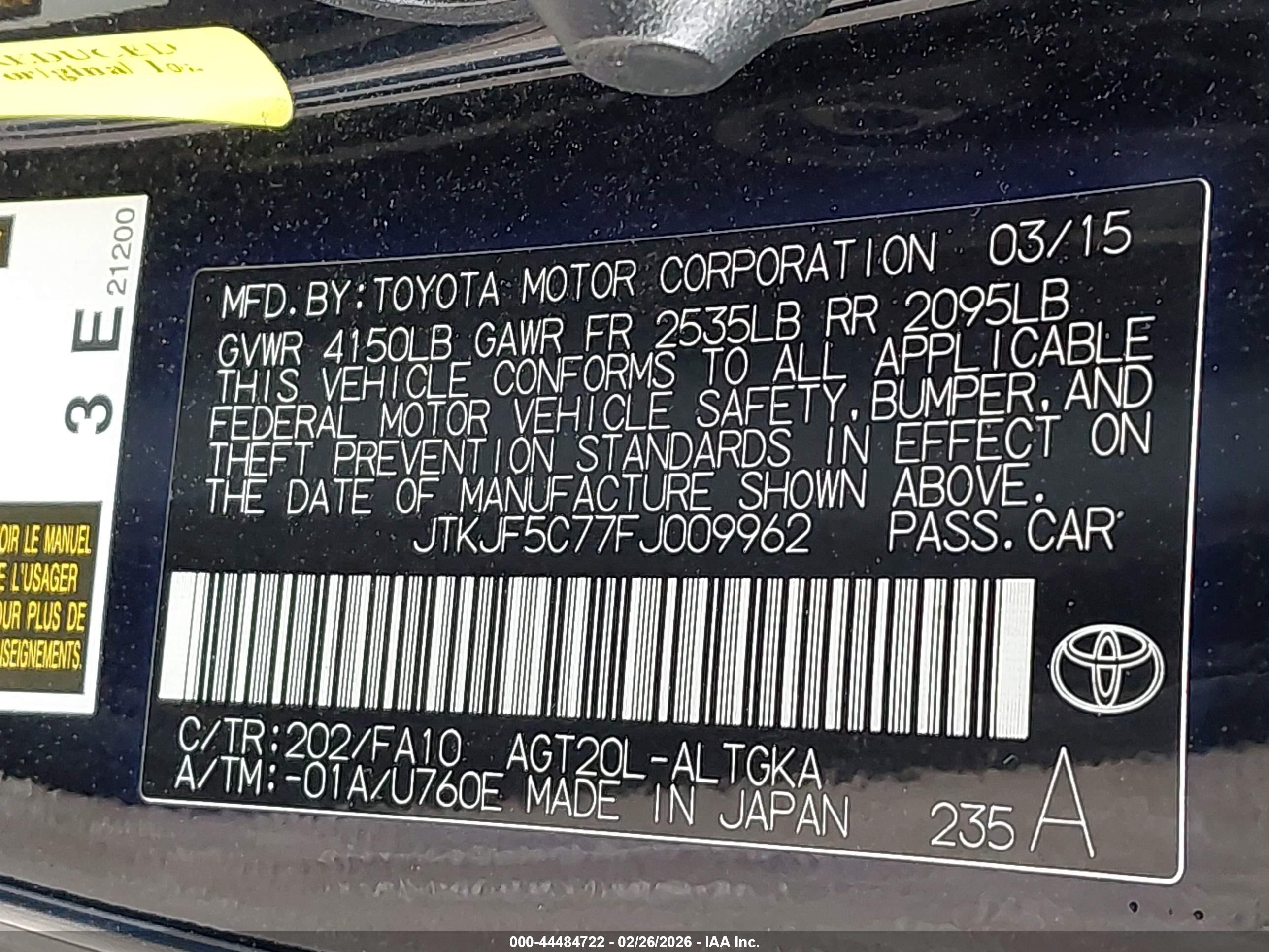 SCION TC image 9
