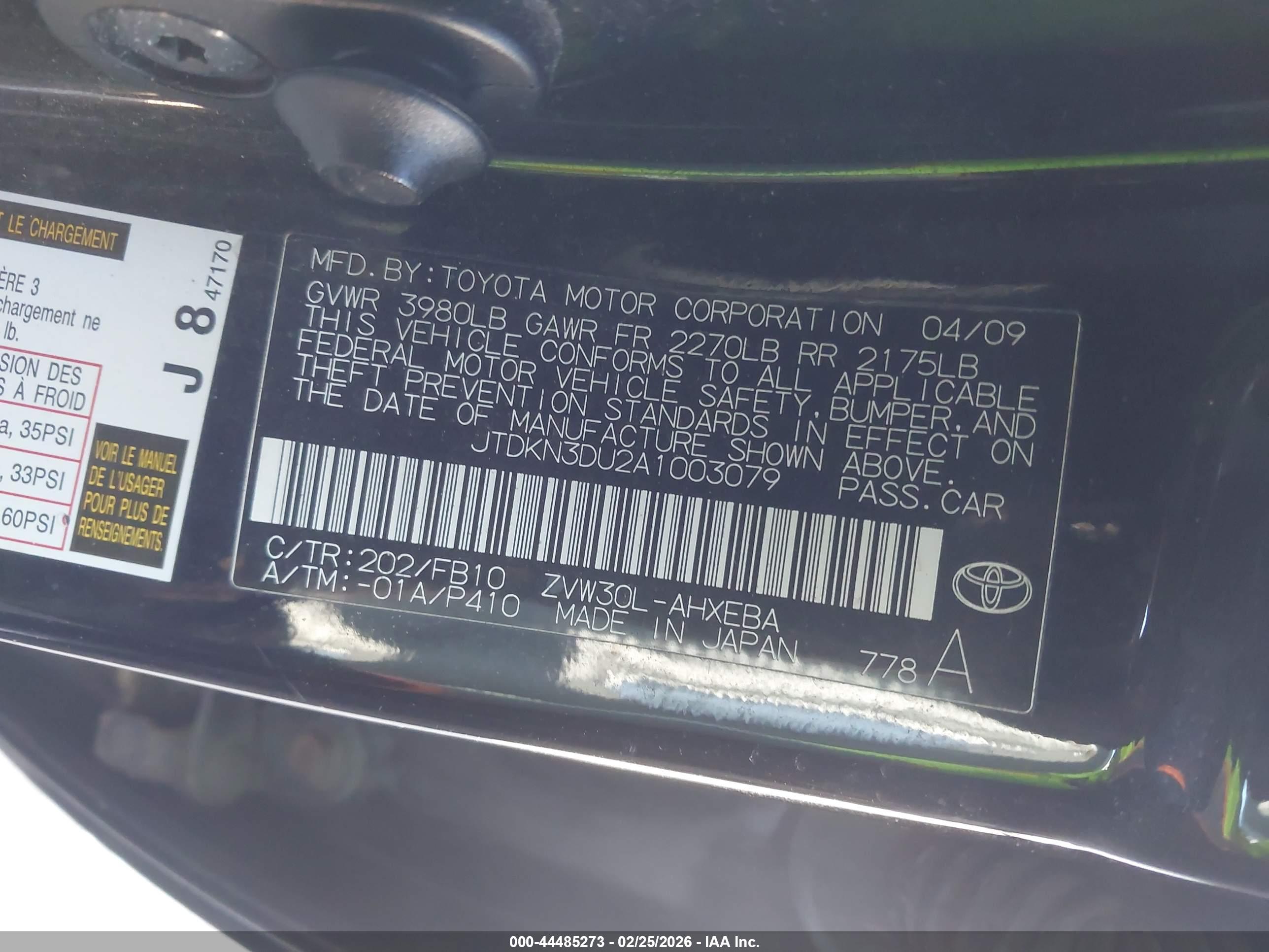 TOYOTA PRIUS image 9