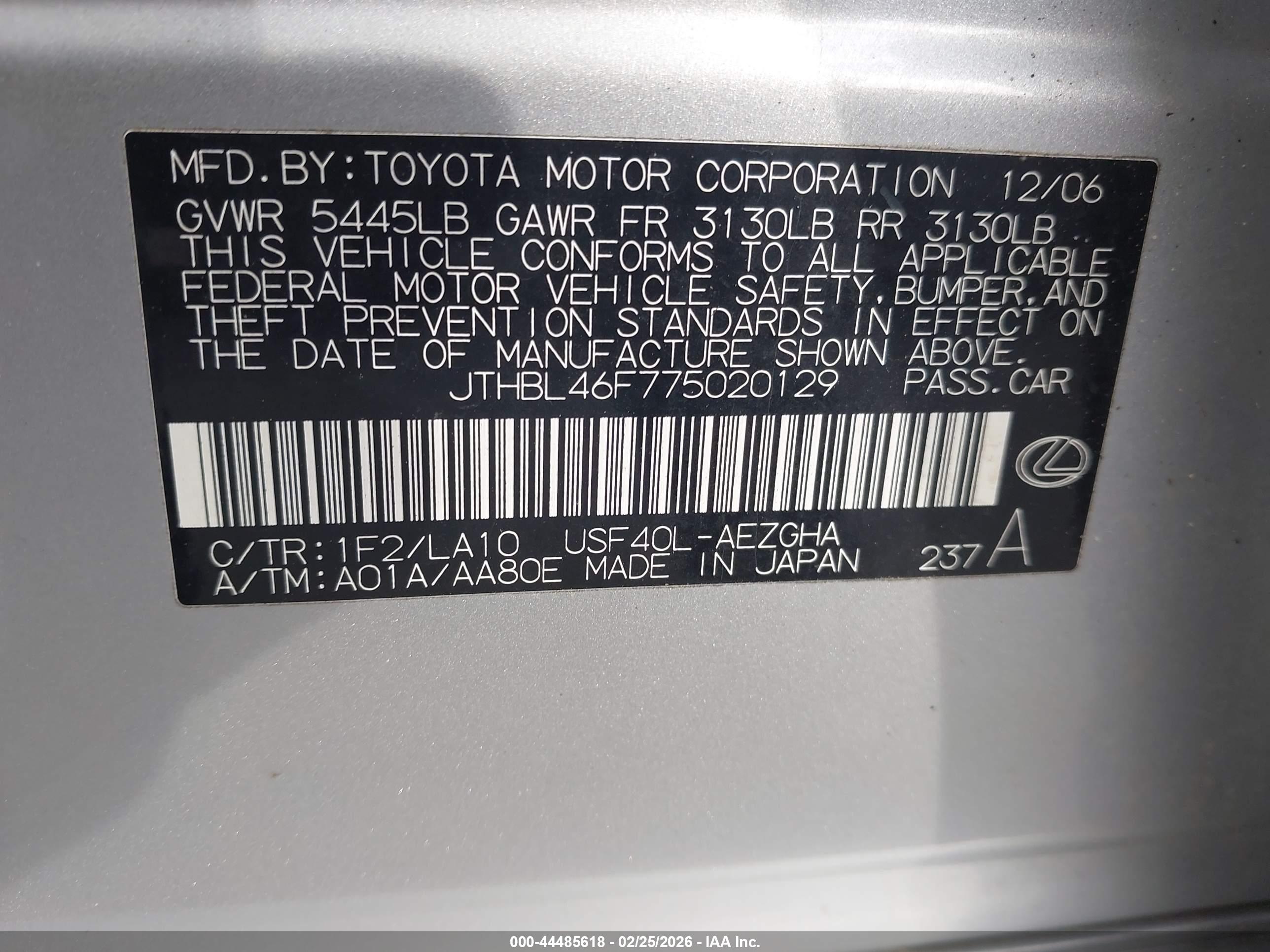 LEXUS LS image 9