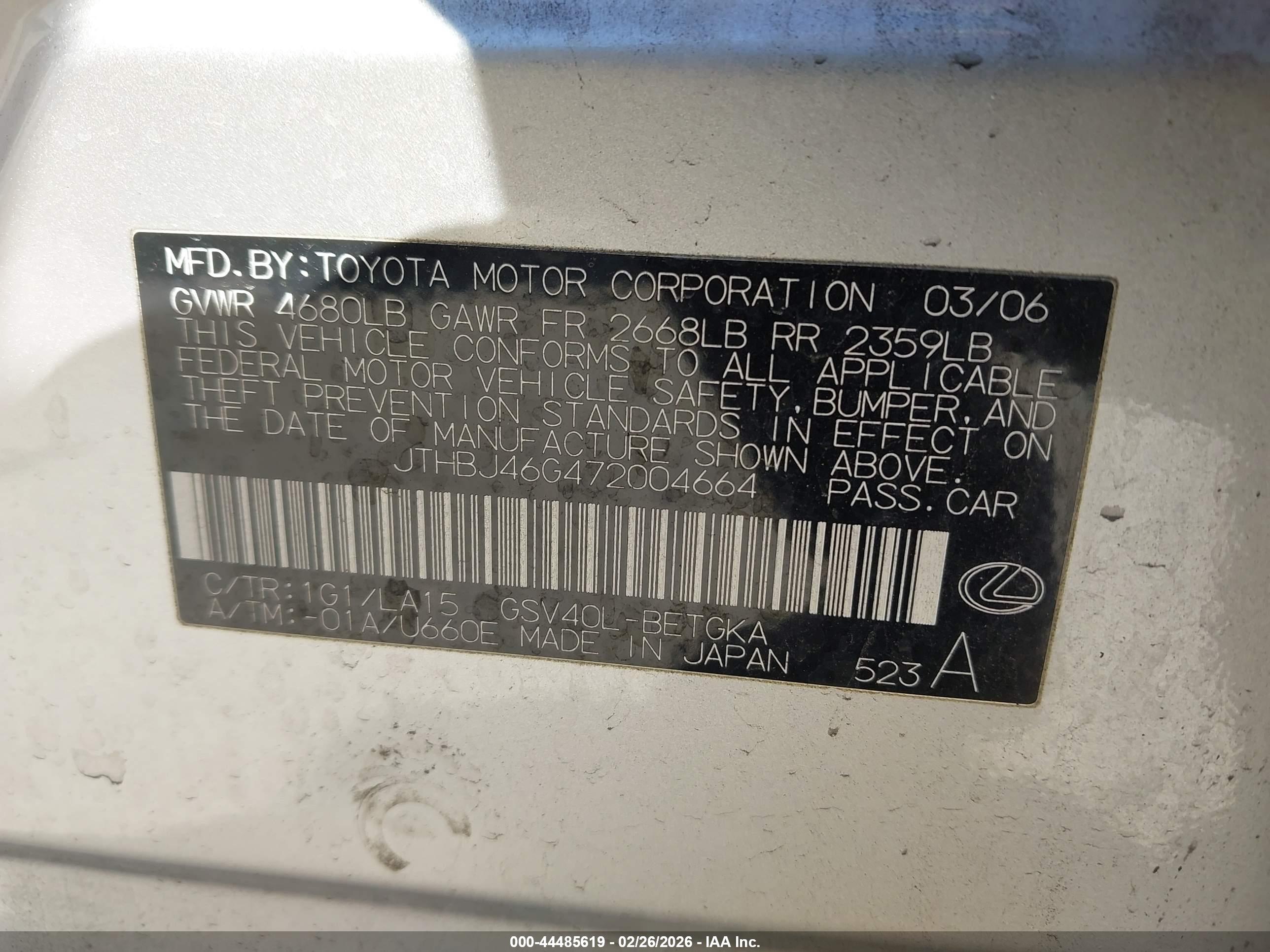 LEXUS ES image 9