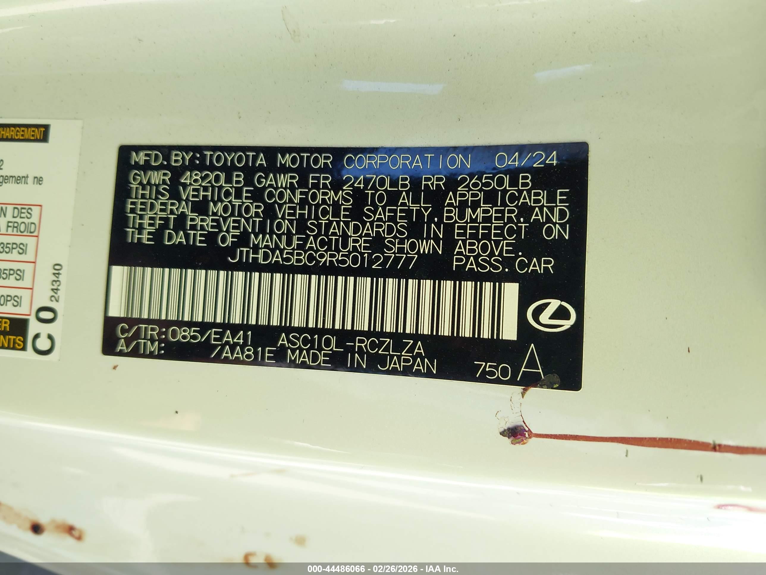 LEXUS RC image 9