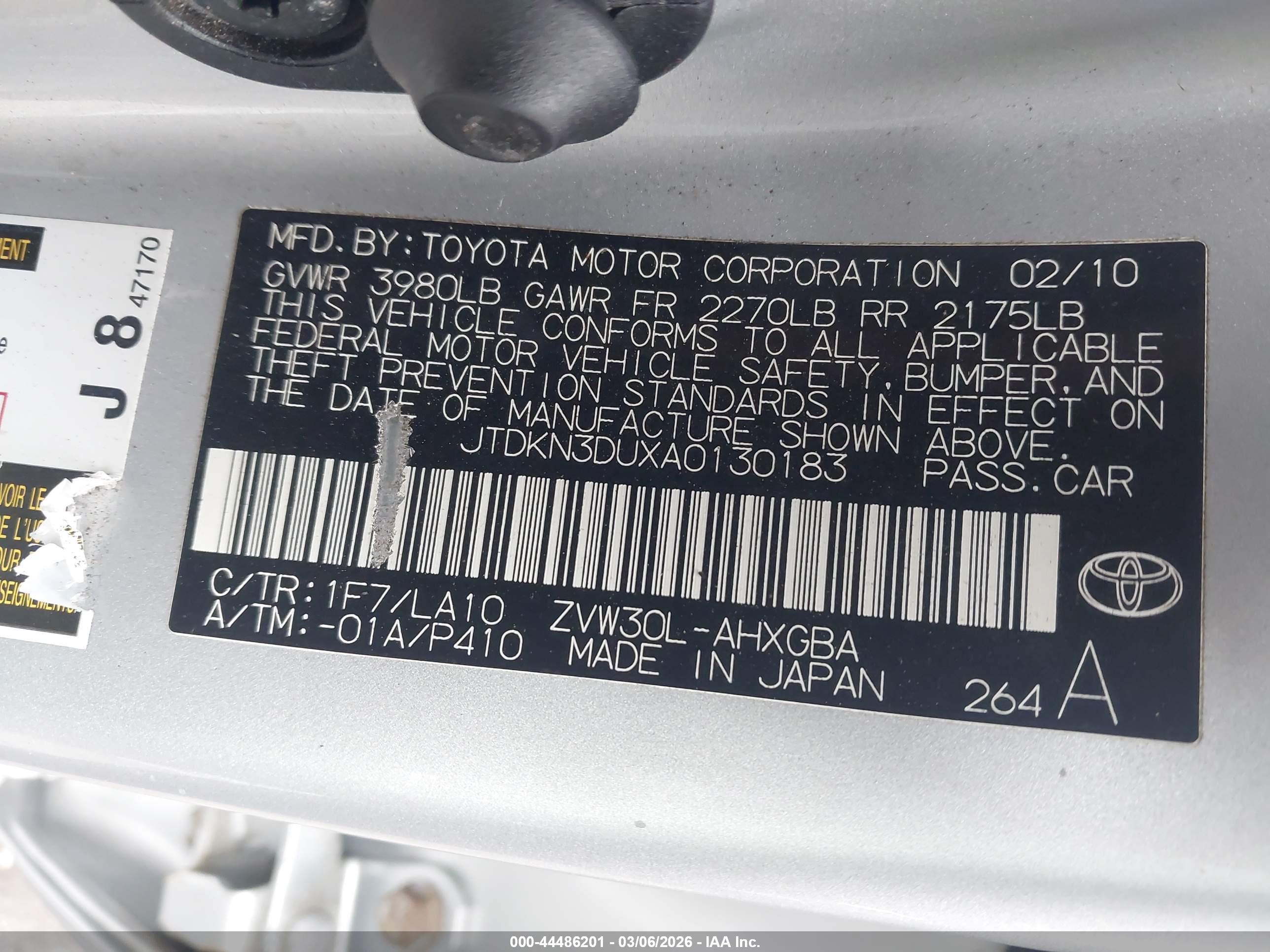 TOYOTA PRIUS image 9