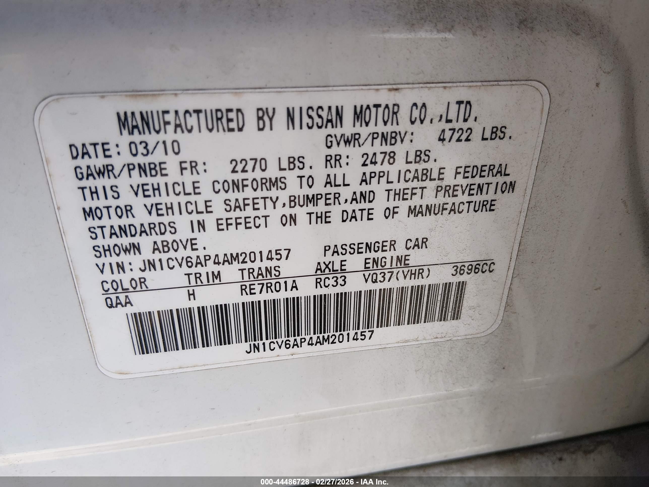 INFINITI G37 image 9