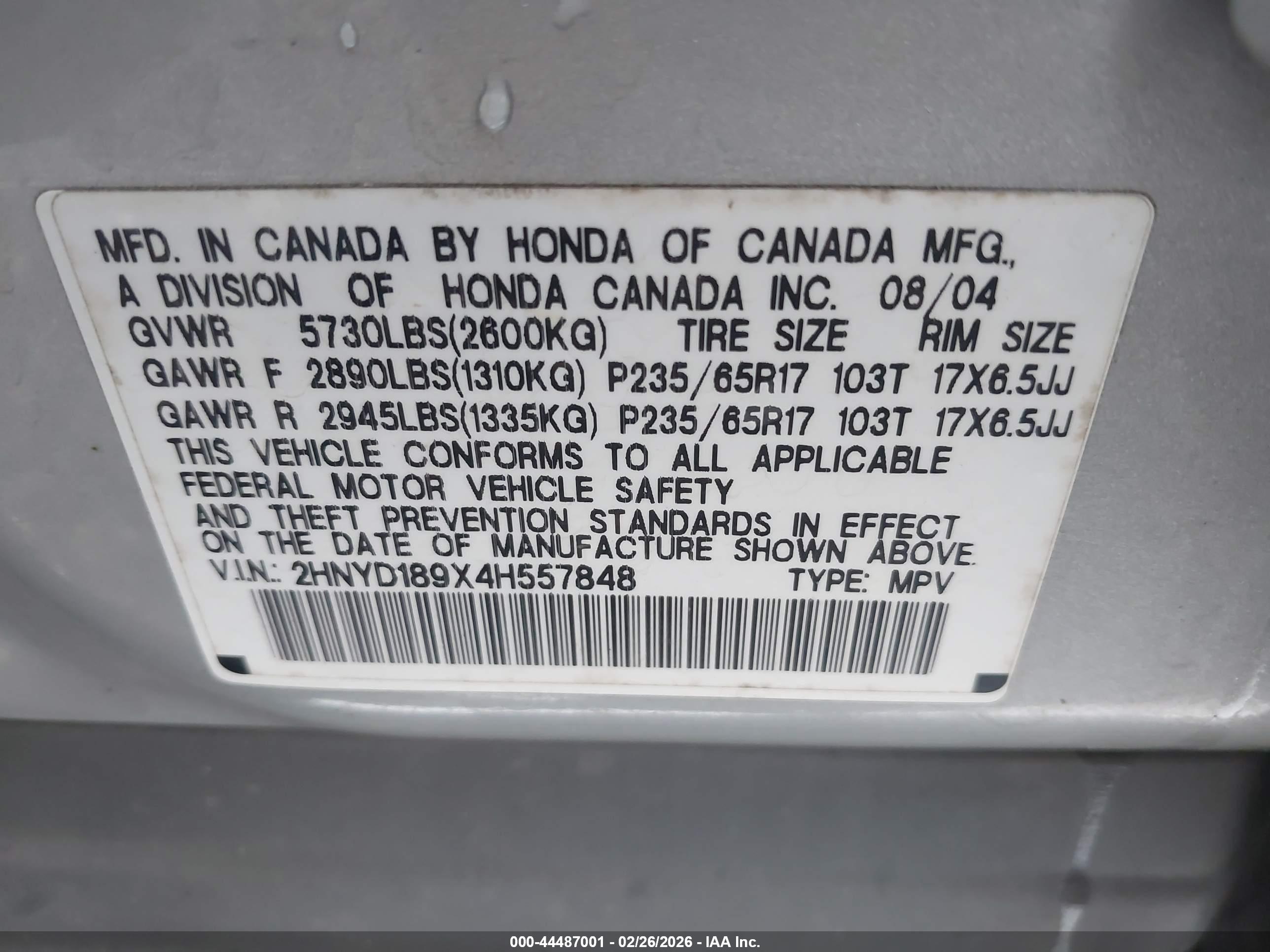 ACURA MDX image 9