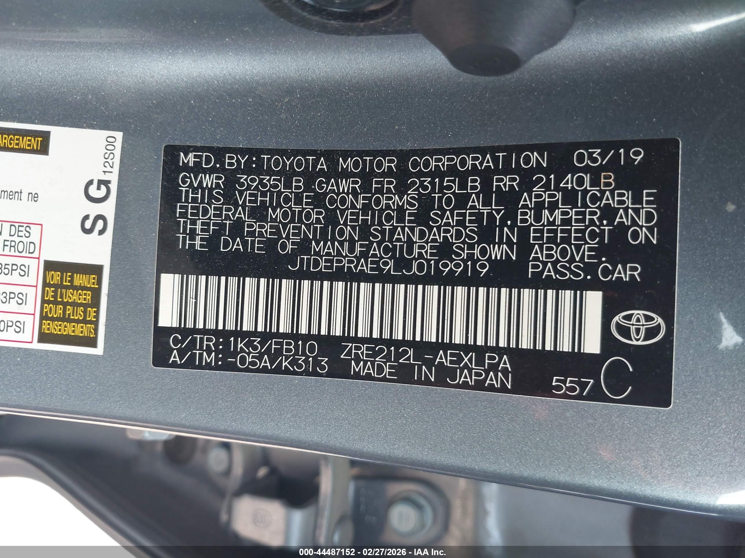 TOYOTA COROLLA image 9