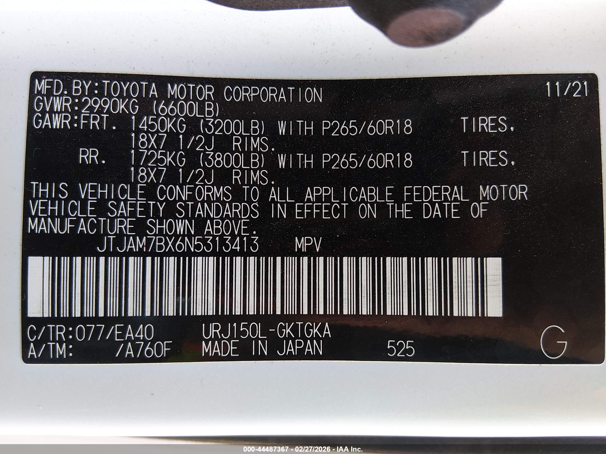 LEXUS GX image 9