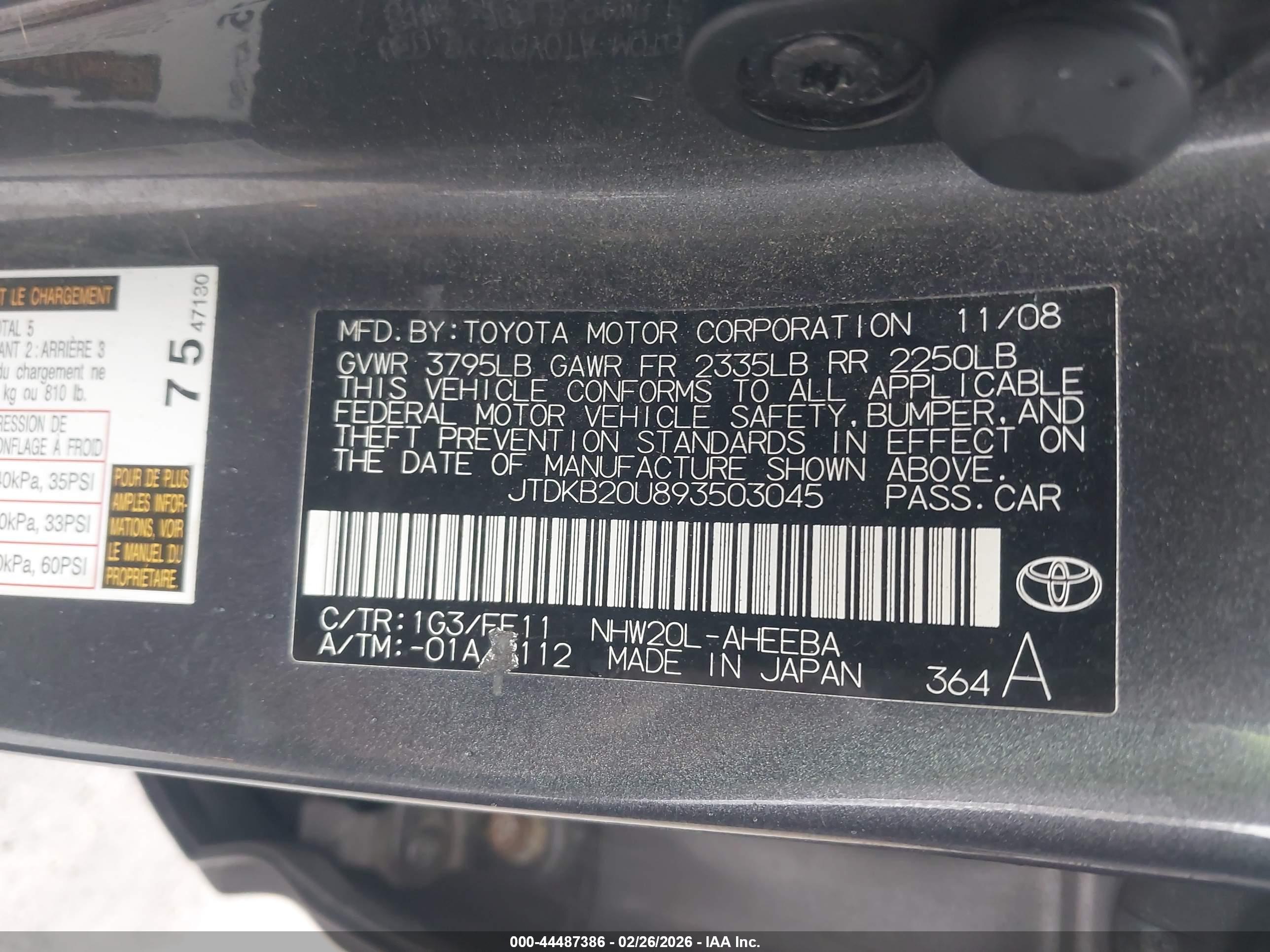 TOYOTA PRIUS image 9