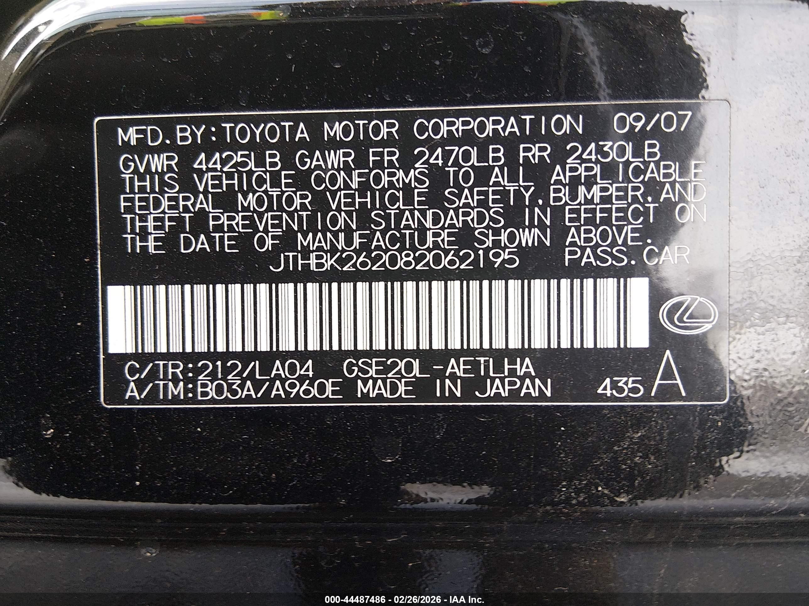LEXUS IS image 9